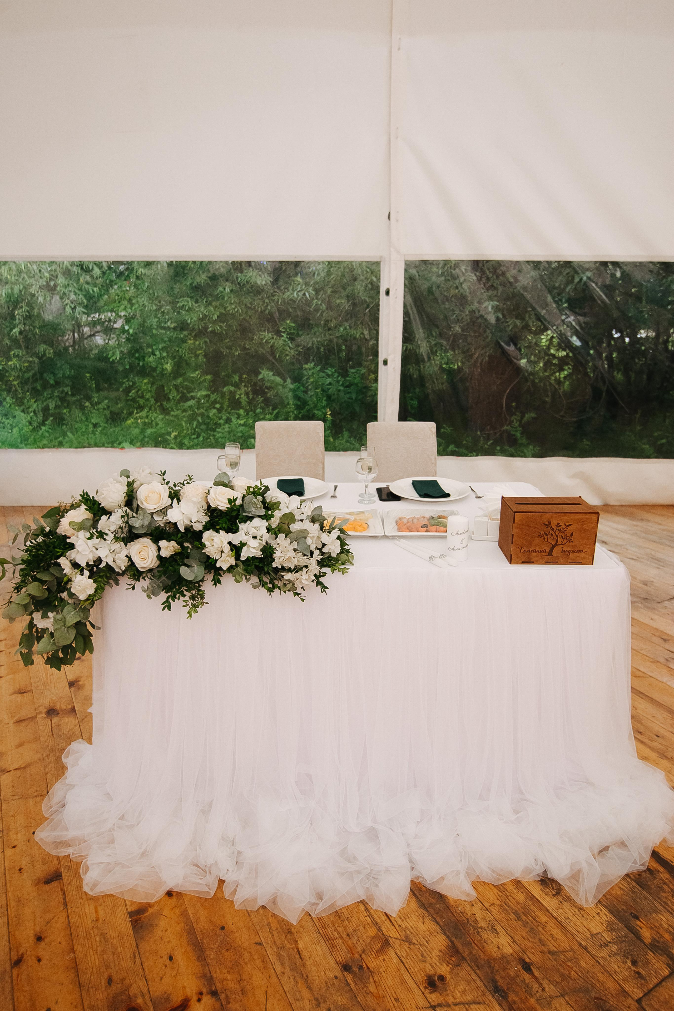 Алексей и Анастасия. Фотограф в Красноярске Надежда Воскресенская