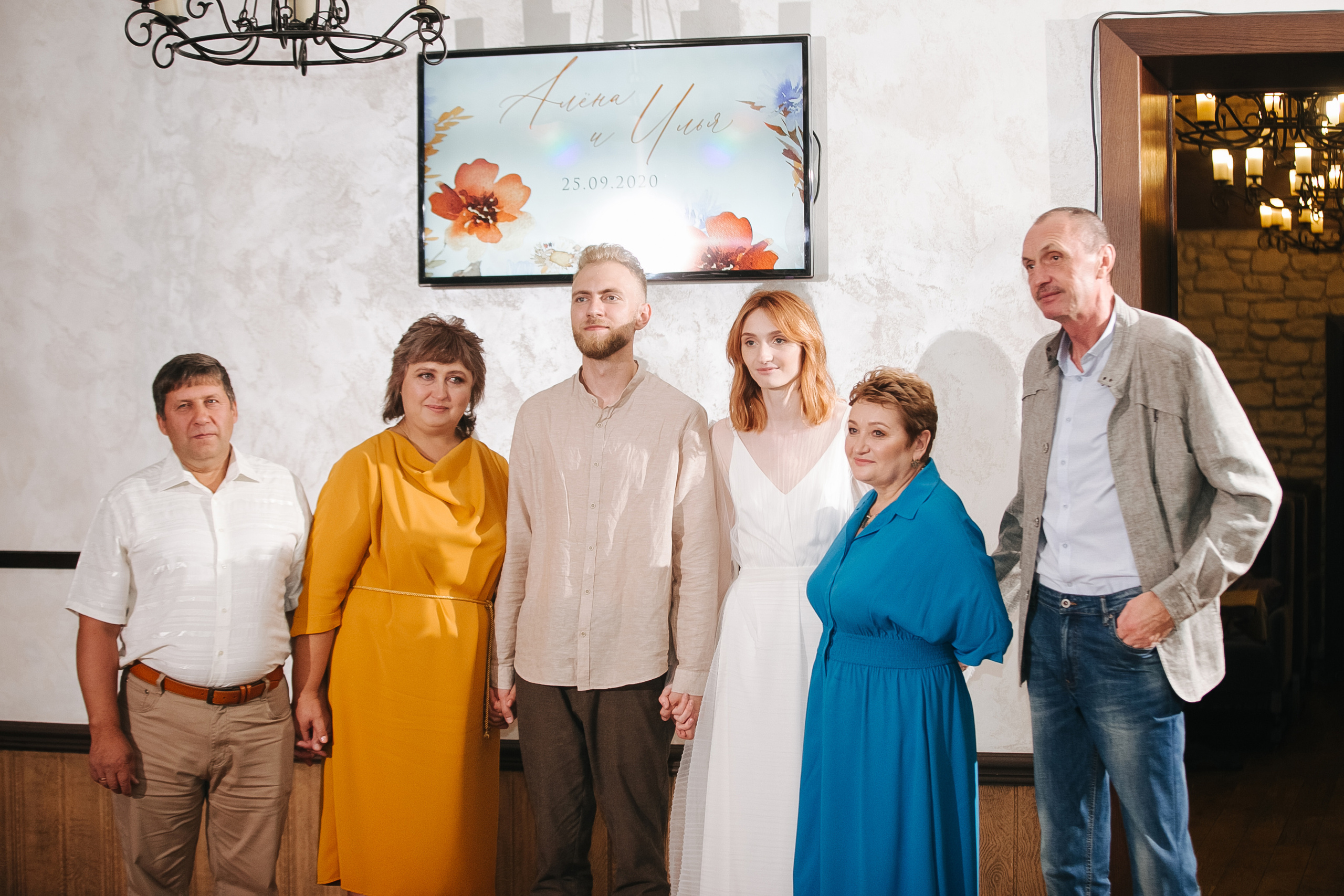 Банкет. Фотограф в Красноярске Надежда Воскресенская