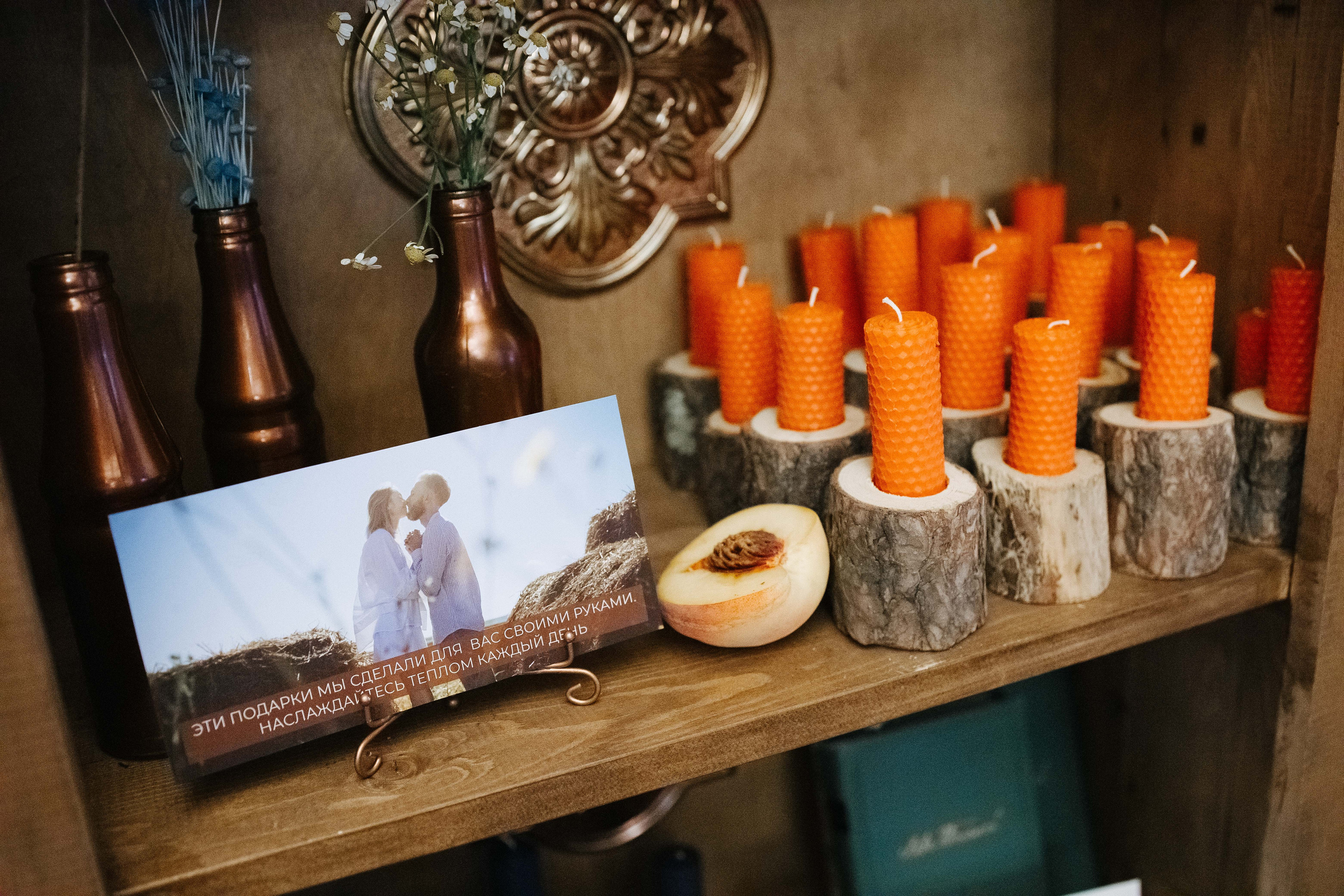 Банкет. Фотограф в Красноярске Надежда Воскресенская