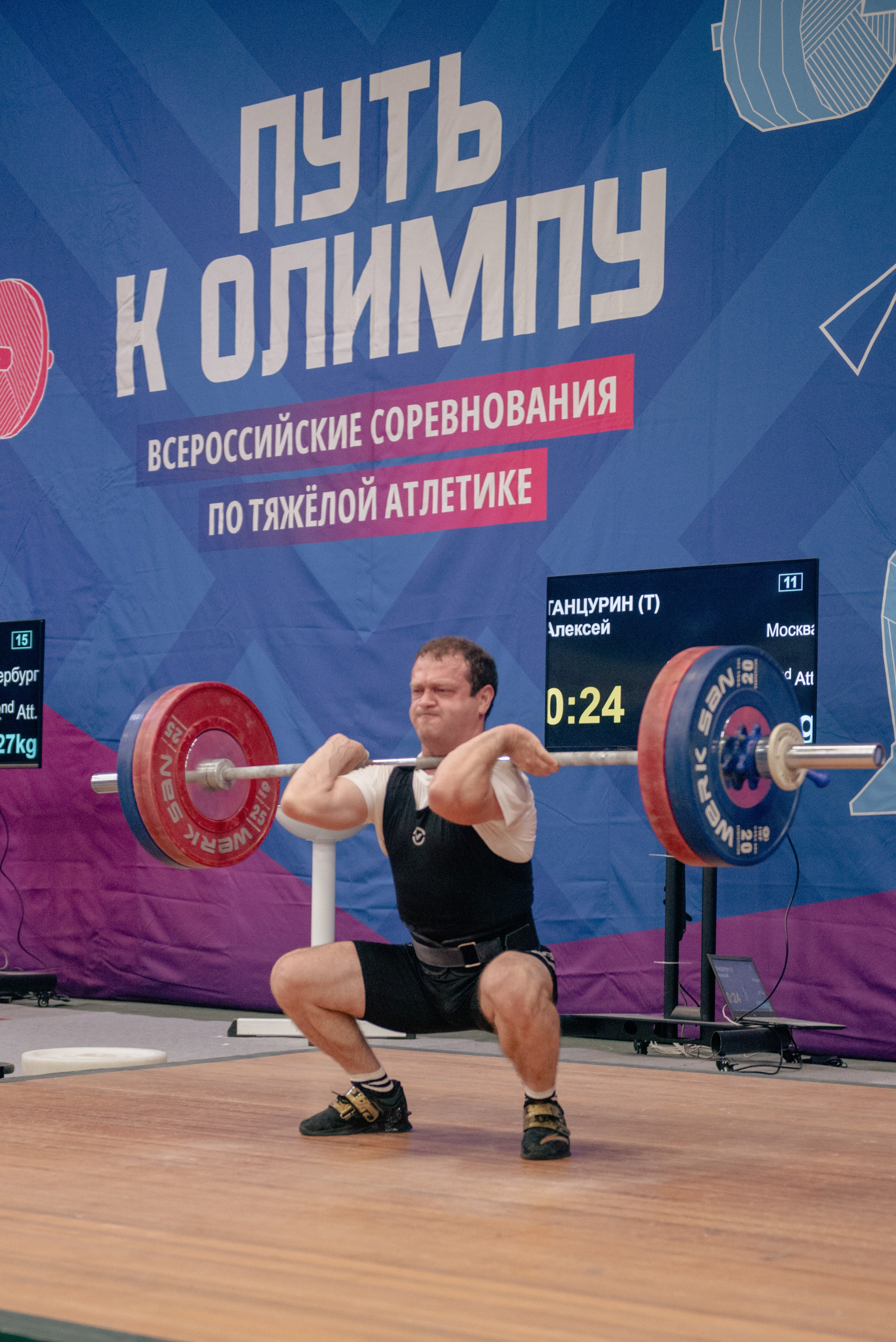 Тяжелая атлетика. Коммерческий фотограф в Москве Билуши Василиса