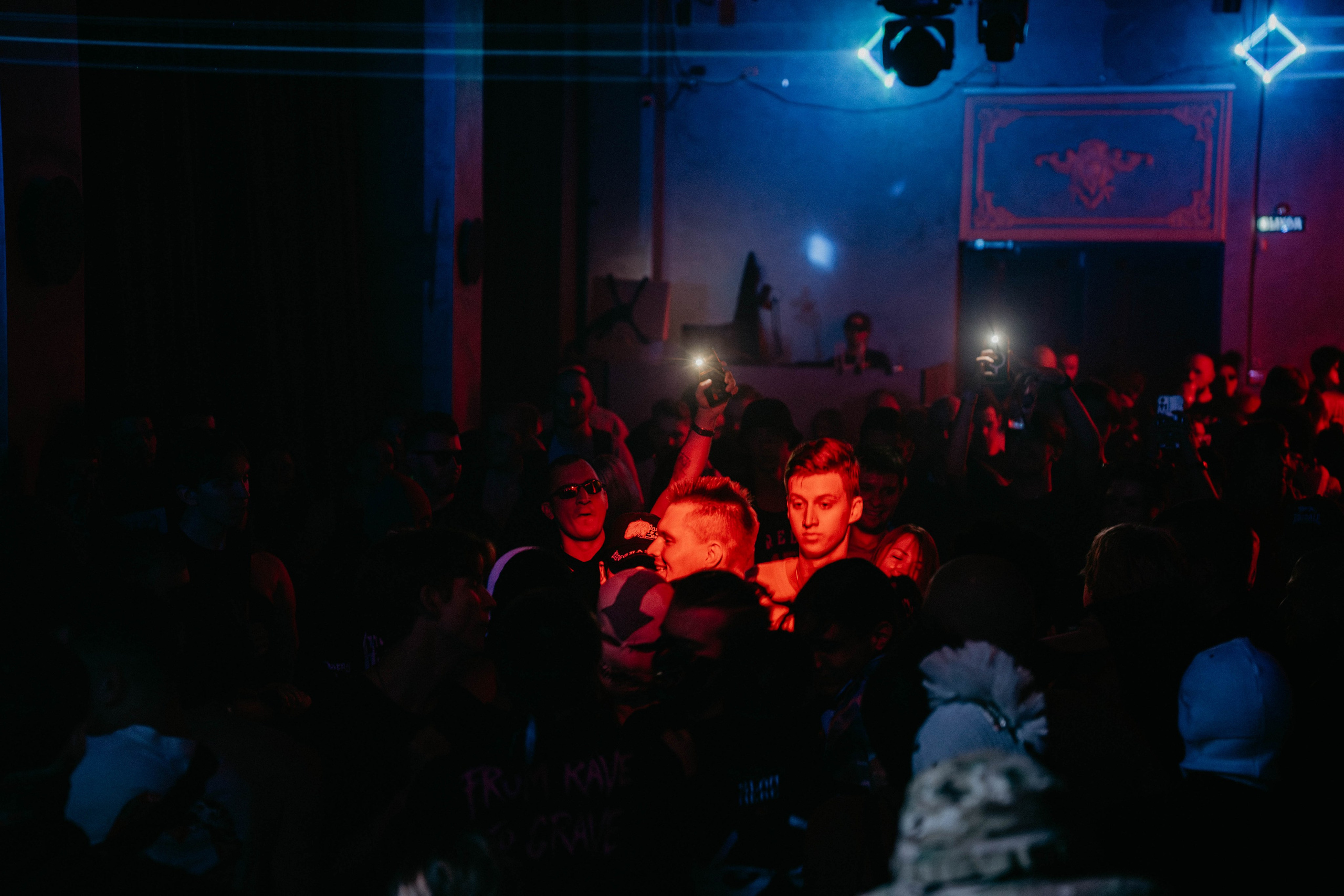 AURA. Концептуальный фотограф Шлыкова Ольга