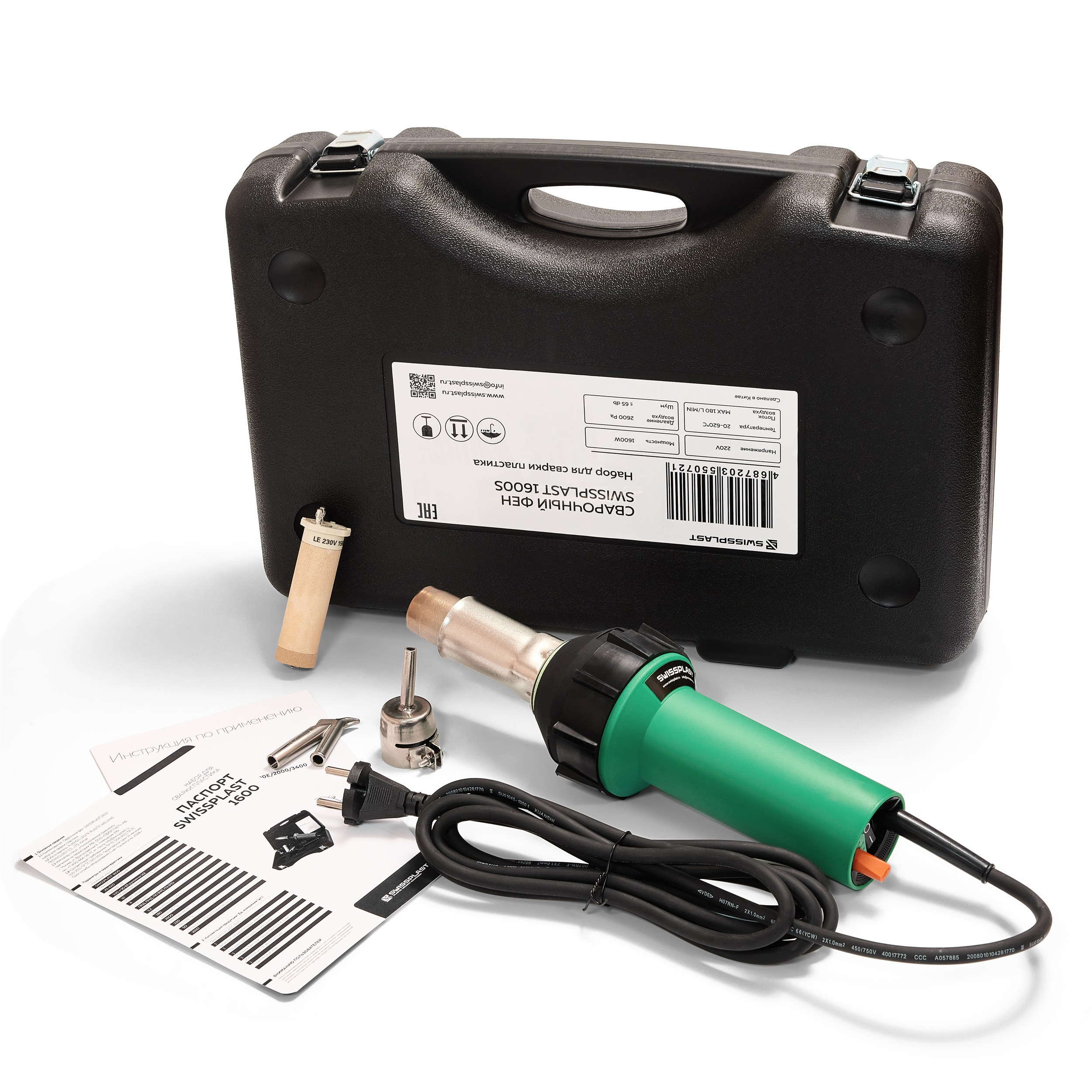 Создание контента для официального сайта компании Swissplast