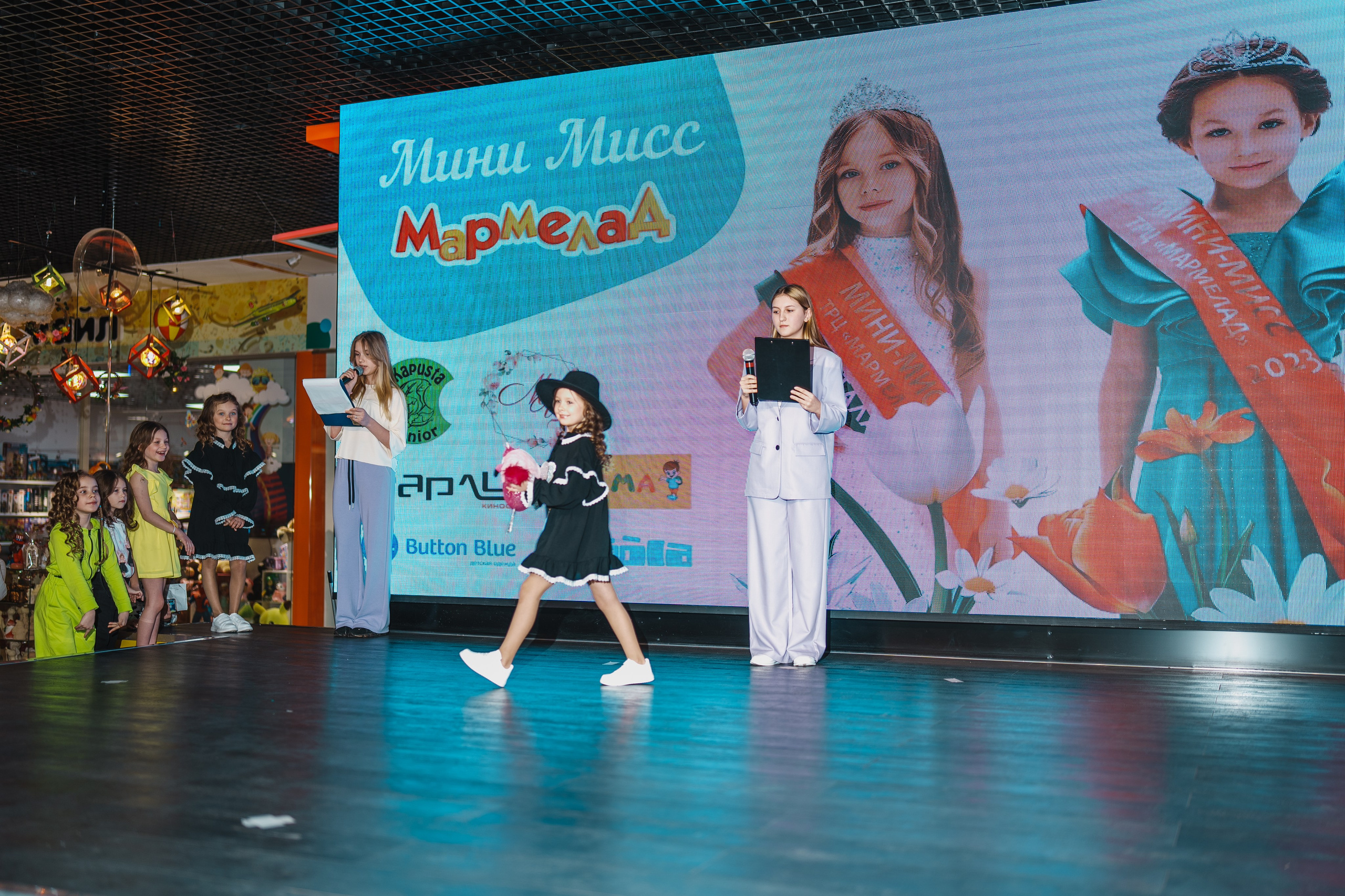 Для Тц Мармелад. Фотограф Олег Сотник