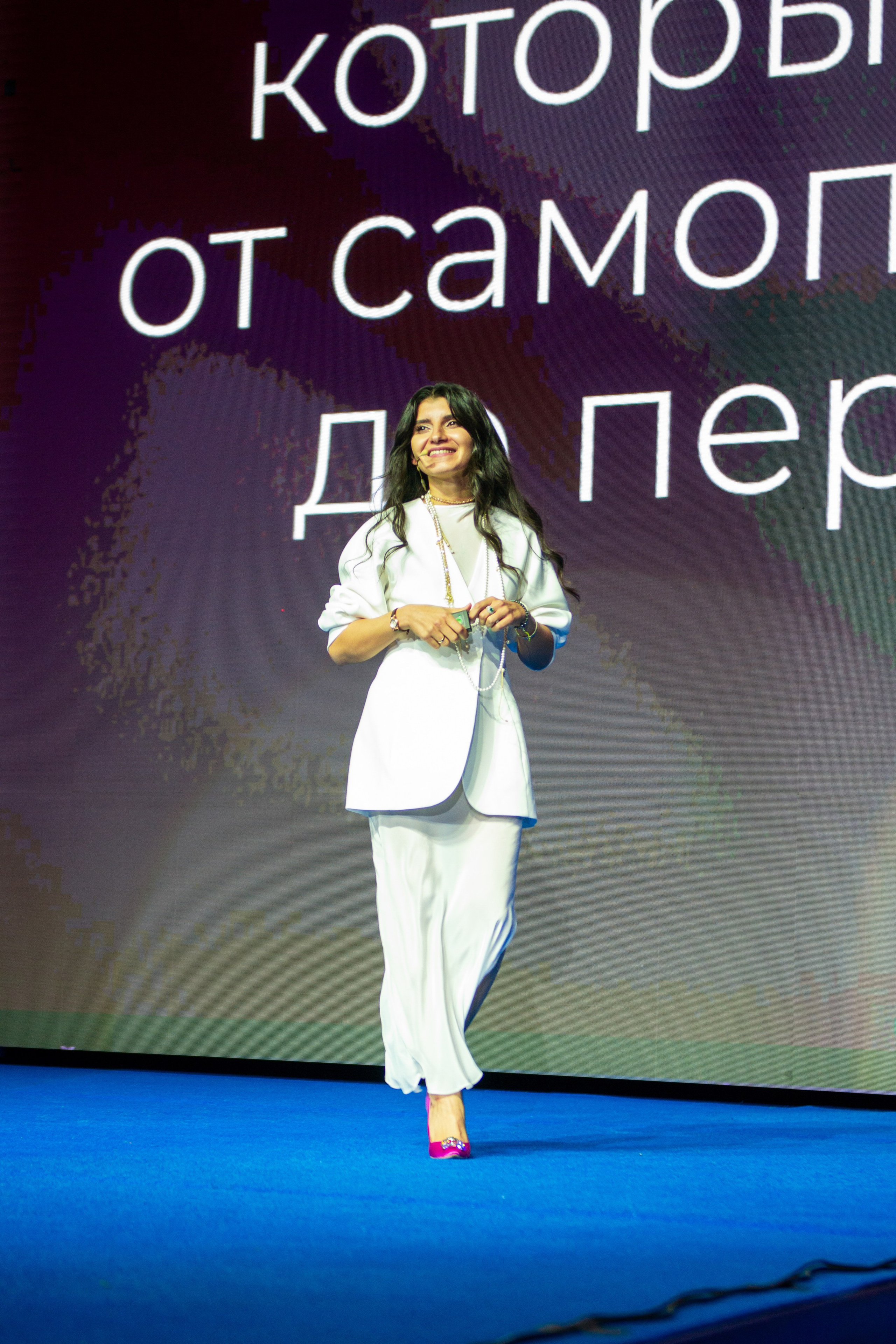 SalesConf Upgrade. Дарья Терещук — репортажный фотограф в Минске