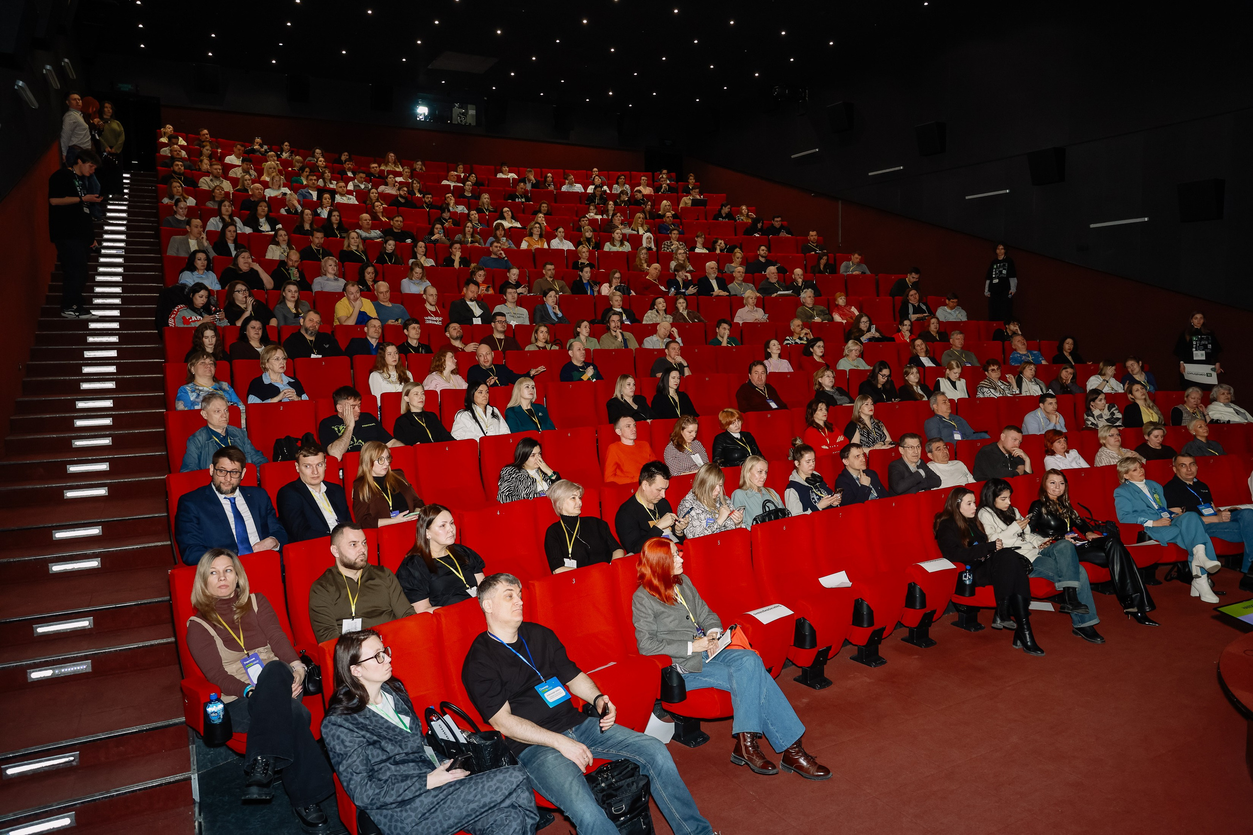 Конференция о бизнесе Траектория 26. Фотограф Юлия Мальцева