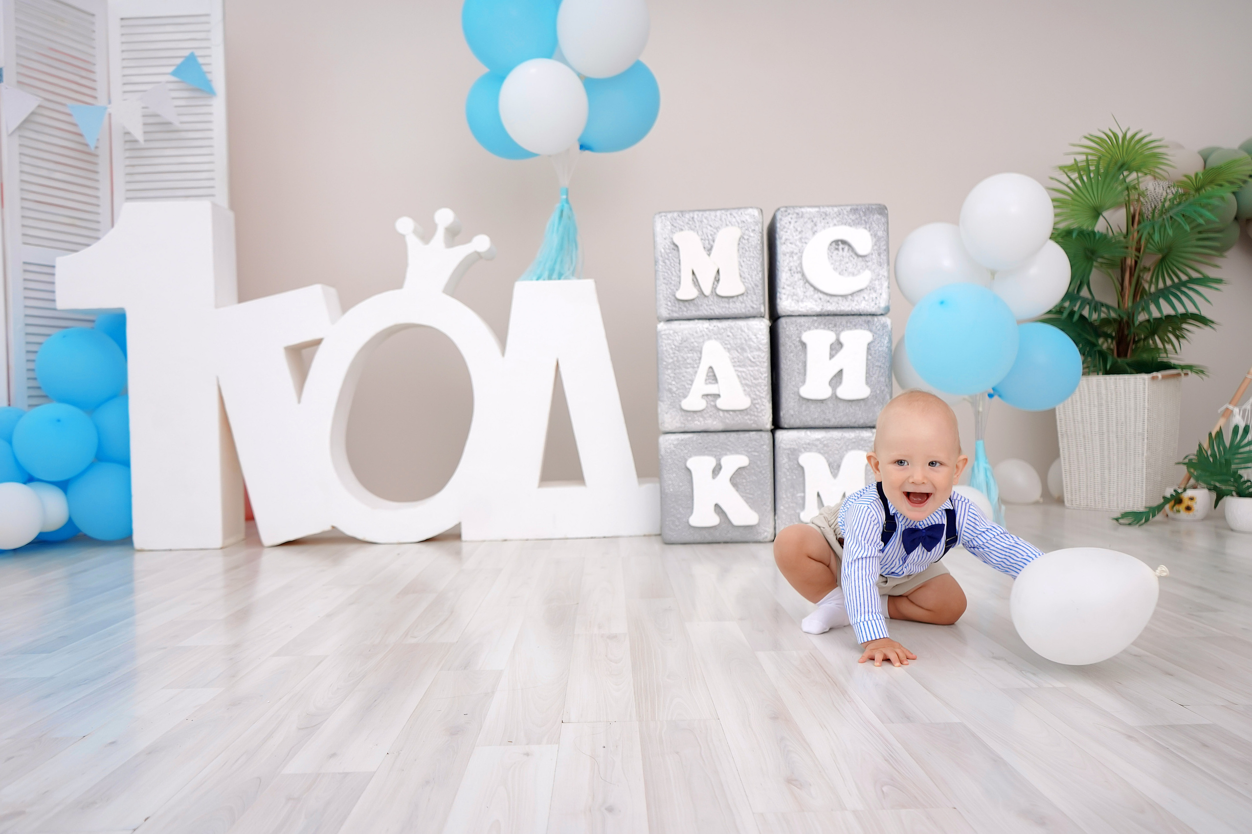 Семья. Фотограф, видеооператор Нина Коршунова