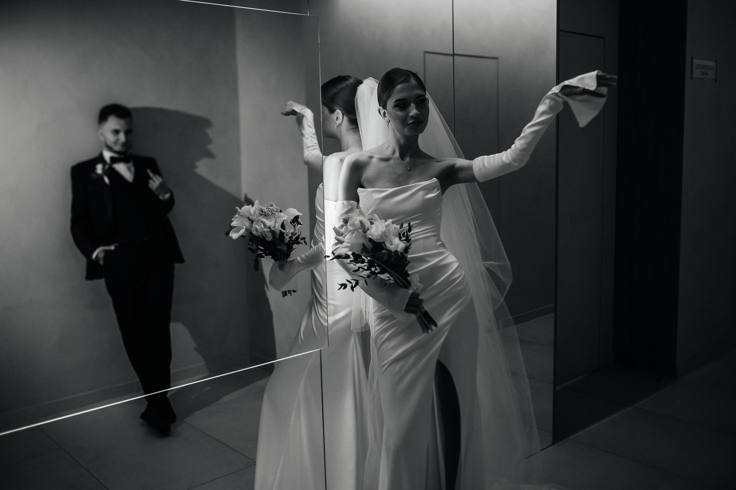 Антон и Лиза 2024. Свадебный и портретный фотограф Алина Иванова. Екатеринбург-Москва