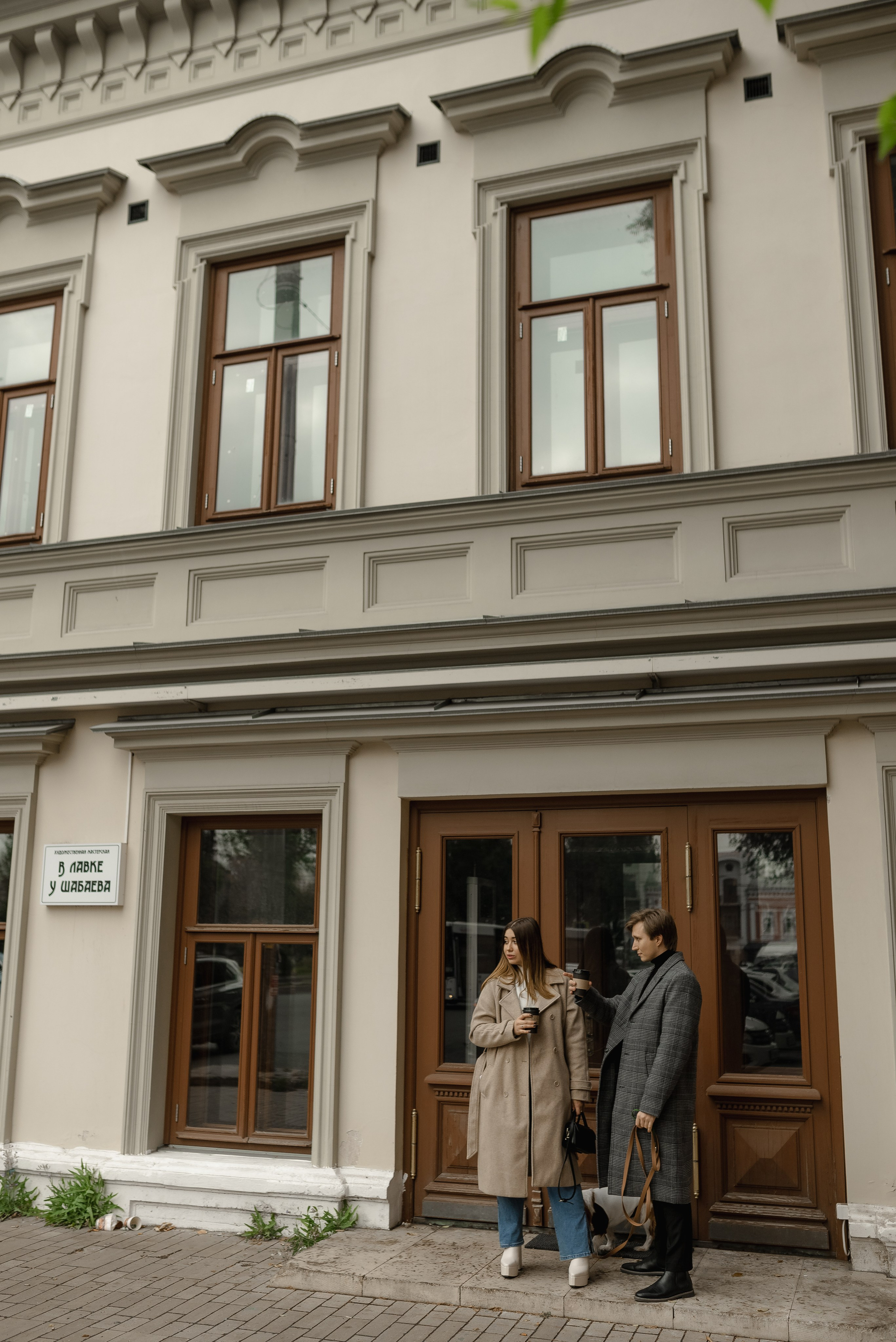 Виктория&Денис. Савиновская Кристина фотограф Самара