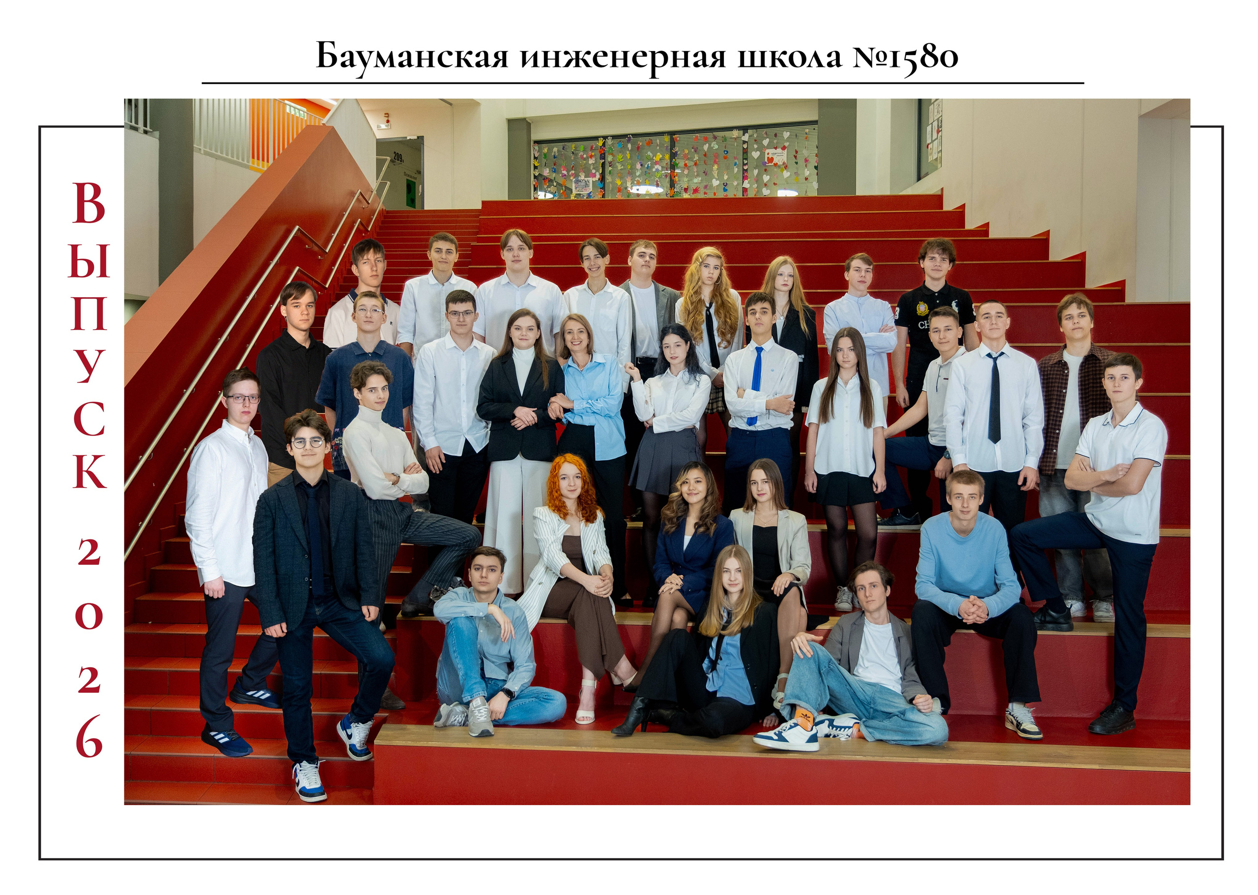 ̶5̶.̶6̶0̶0̶ ̶₽→ 4.590 ₽. Профессиональный фотограф в Москве и Одинцово Родика Архип