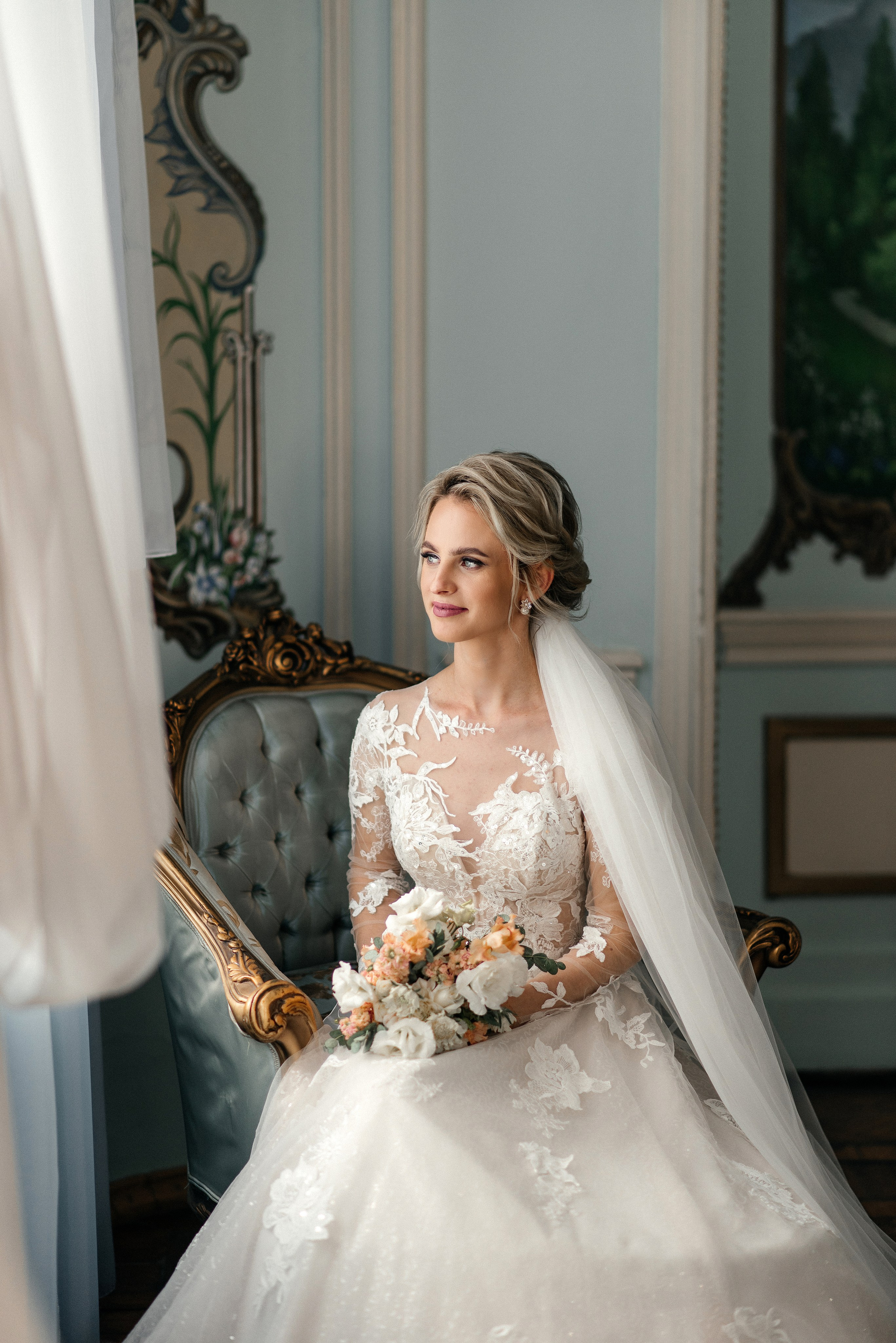 Максим и Анна. Главная