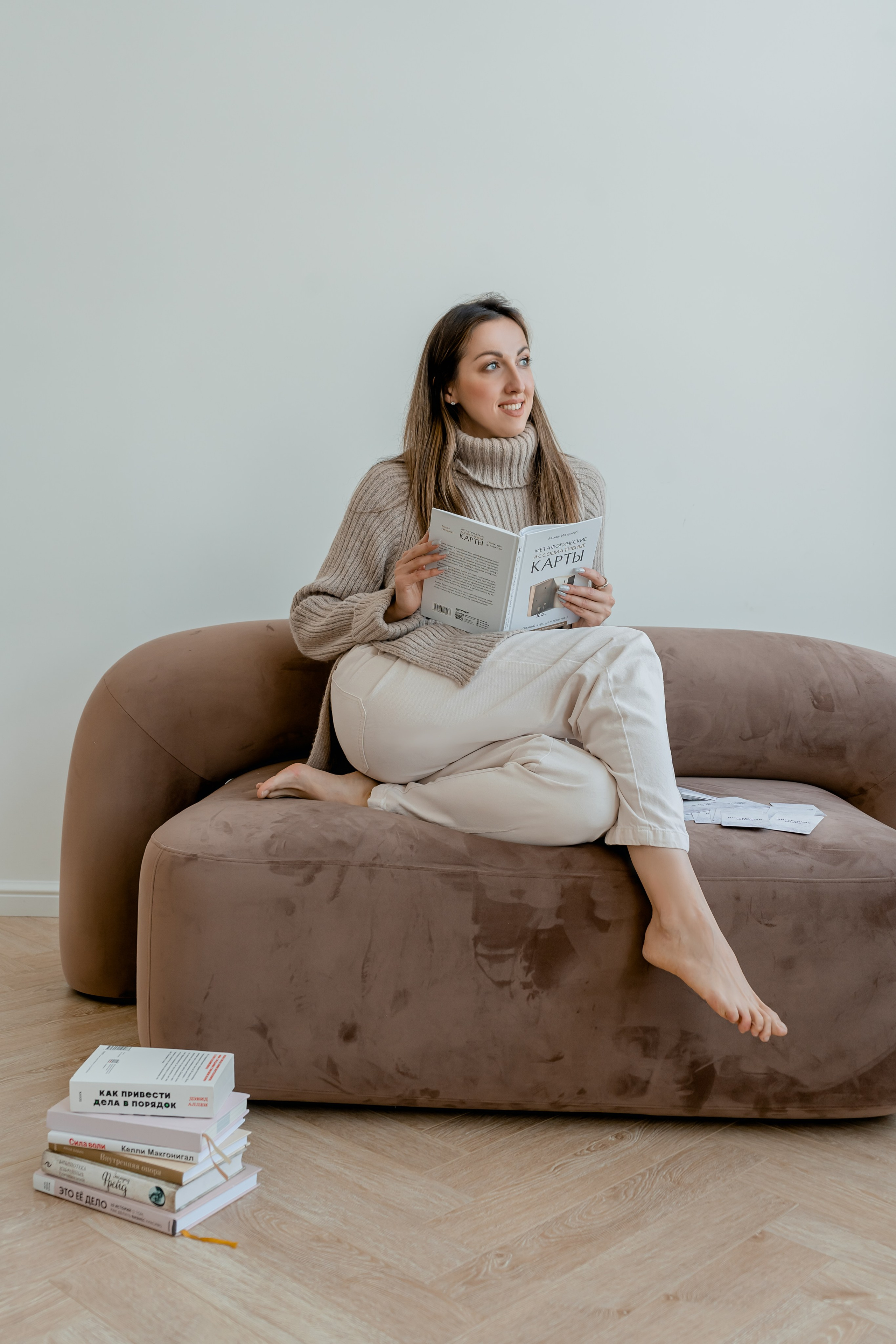 Специалист по мак картам