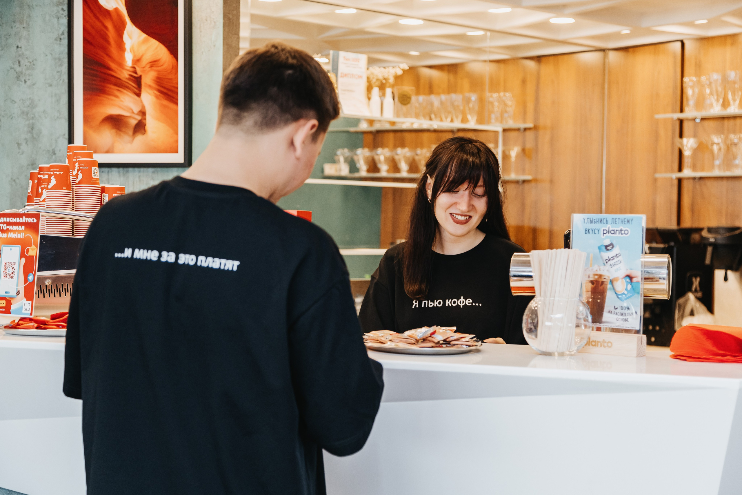 Конкурс | JM Barista Skills. Репортажный фотограф в Екатеринбурге Мария Великжанина