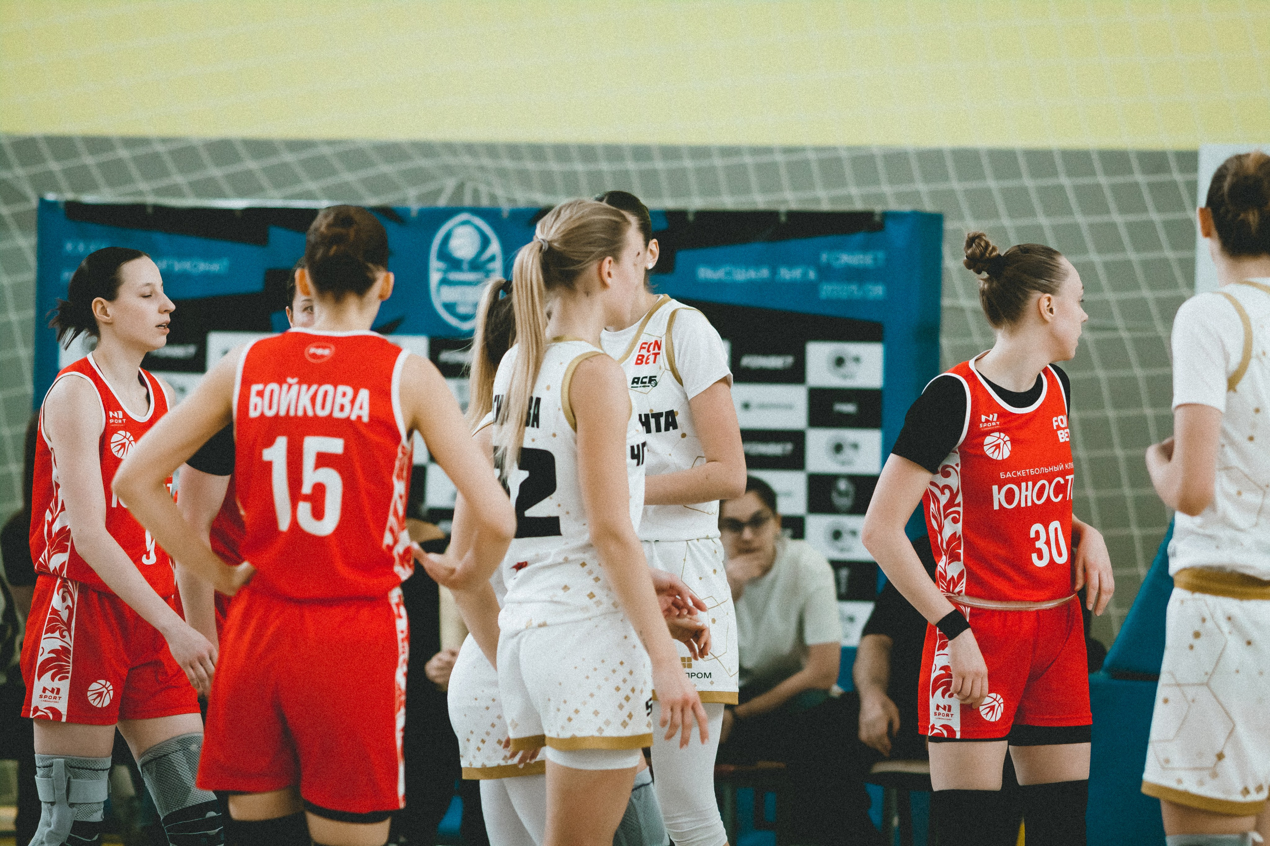 Атланта-Юность / 1. Фотография