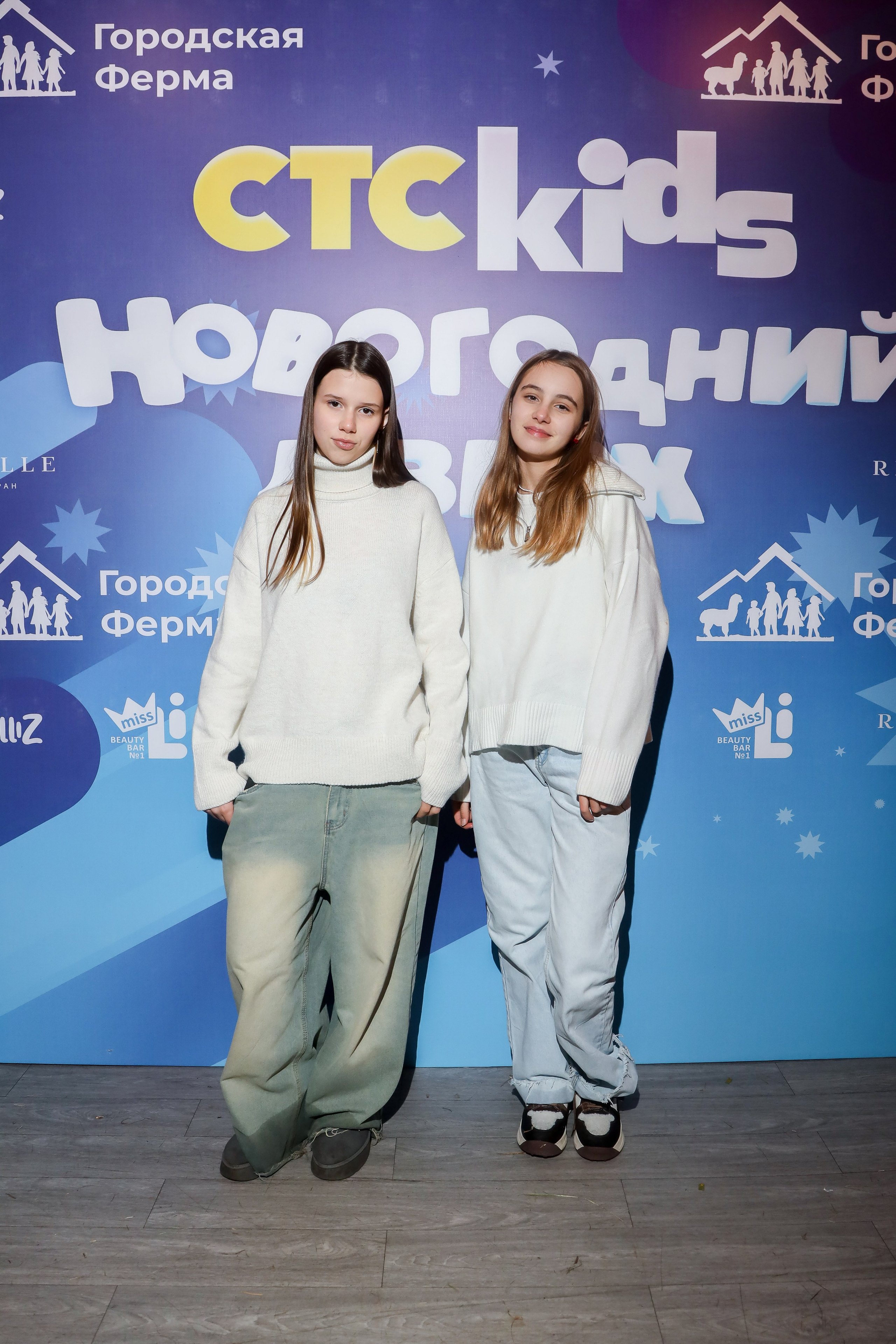 СТС Kids. Фотограф Антон Чупринин