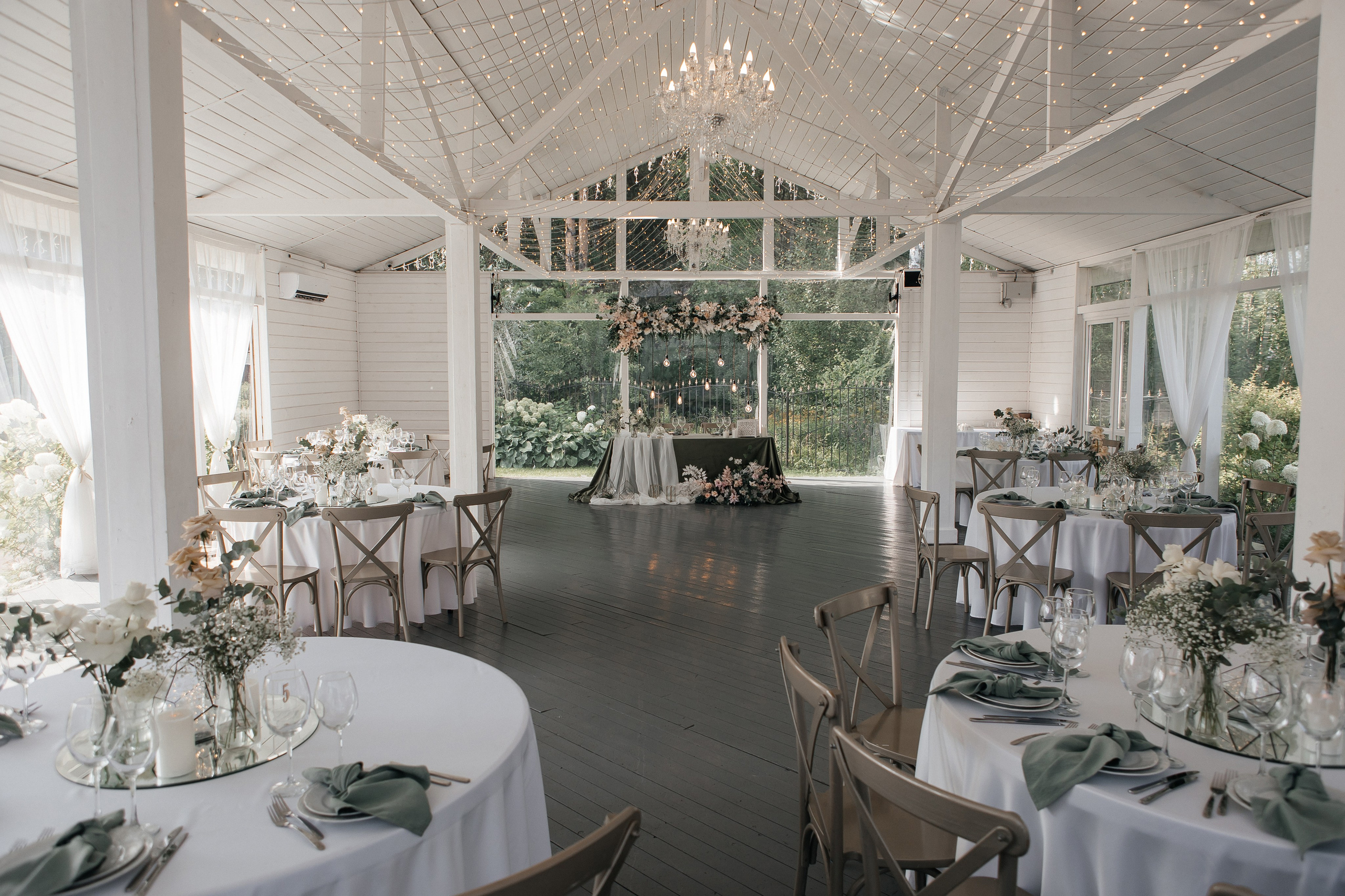 Максим и Алёна. Свадебный фотограф в Москве Дарья Олендарёва