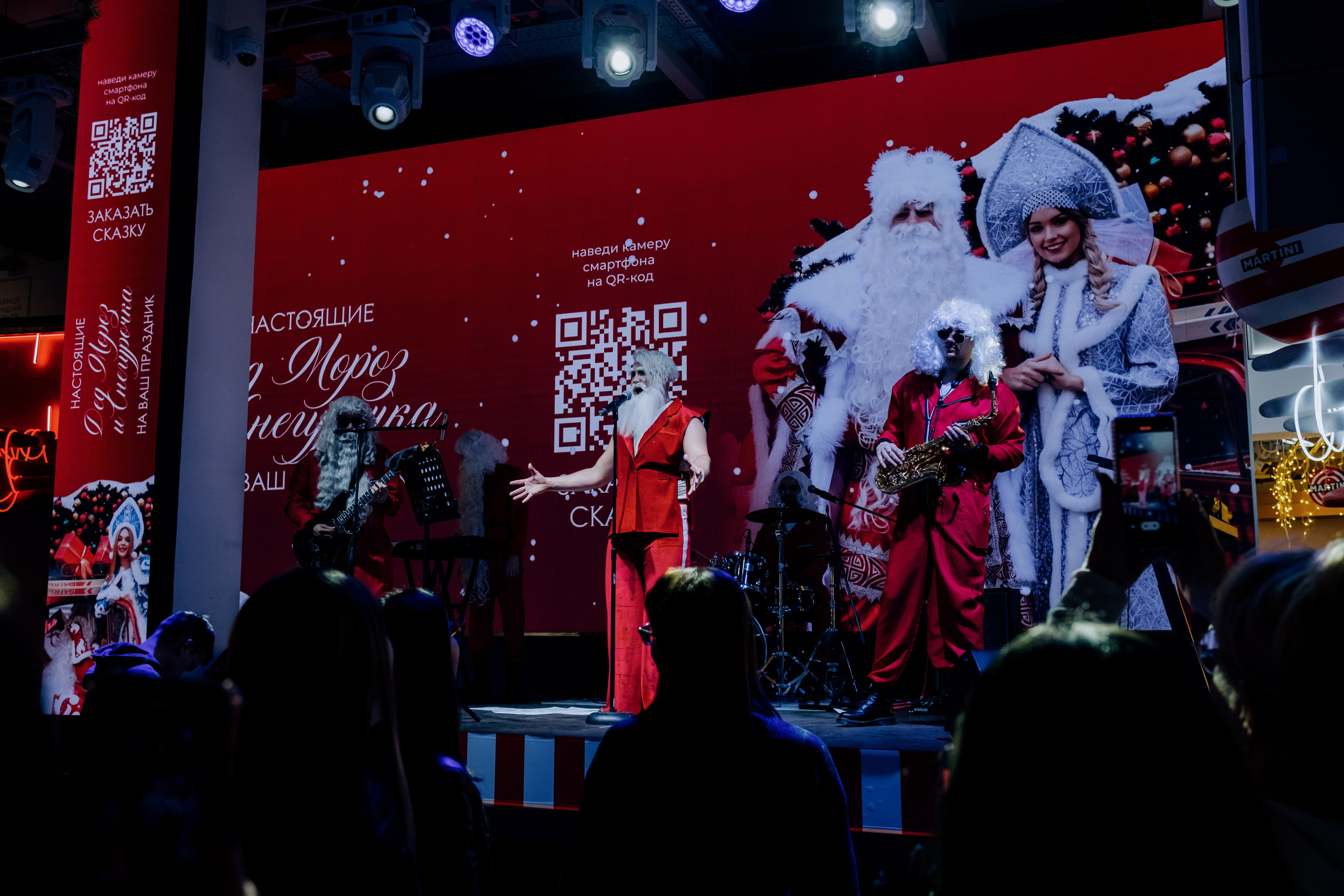 DED MOROZ GALA SHOW. Репортажный и портретный фотограф в Москве Илья Спиридонов