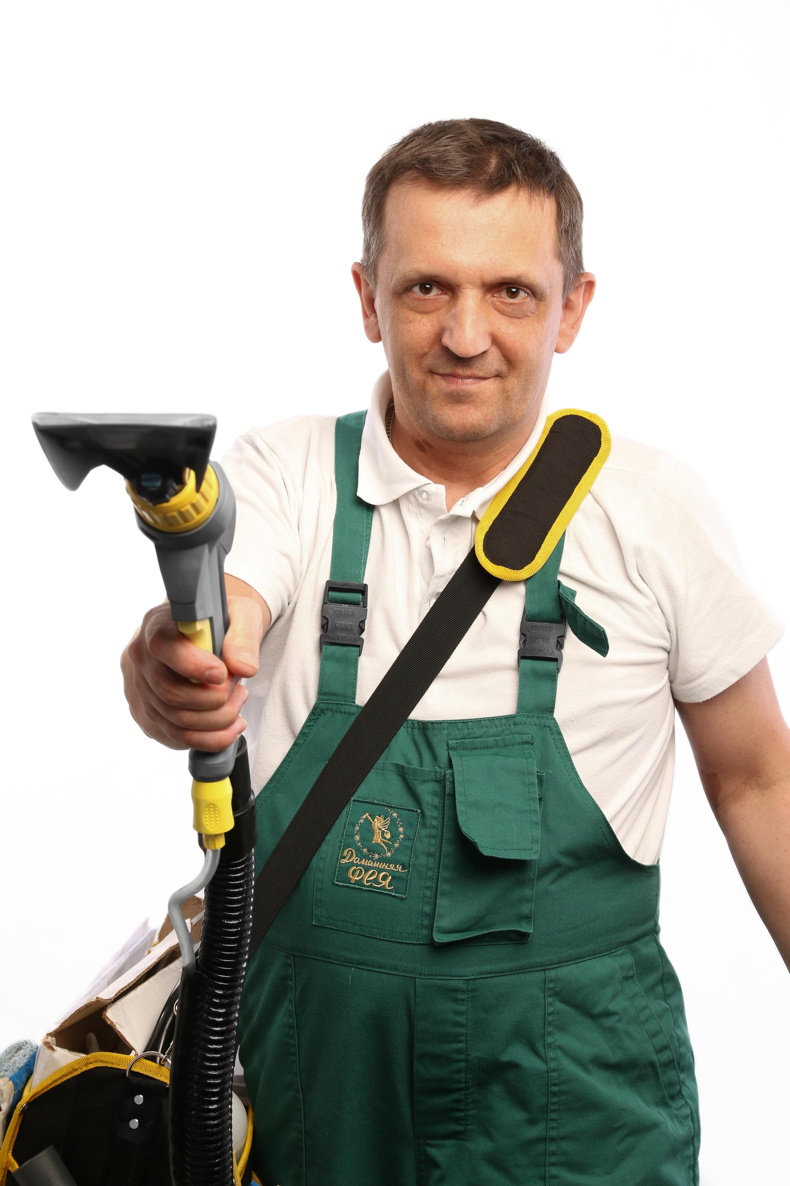 Клининг. Андрей Лис фотограф в Екатеринбурге