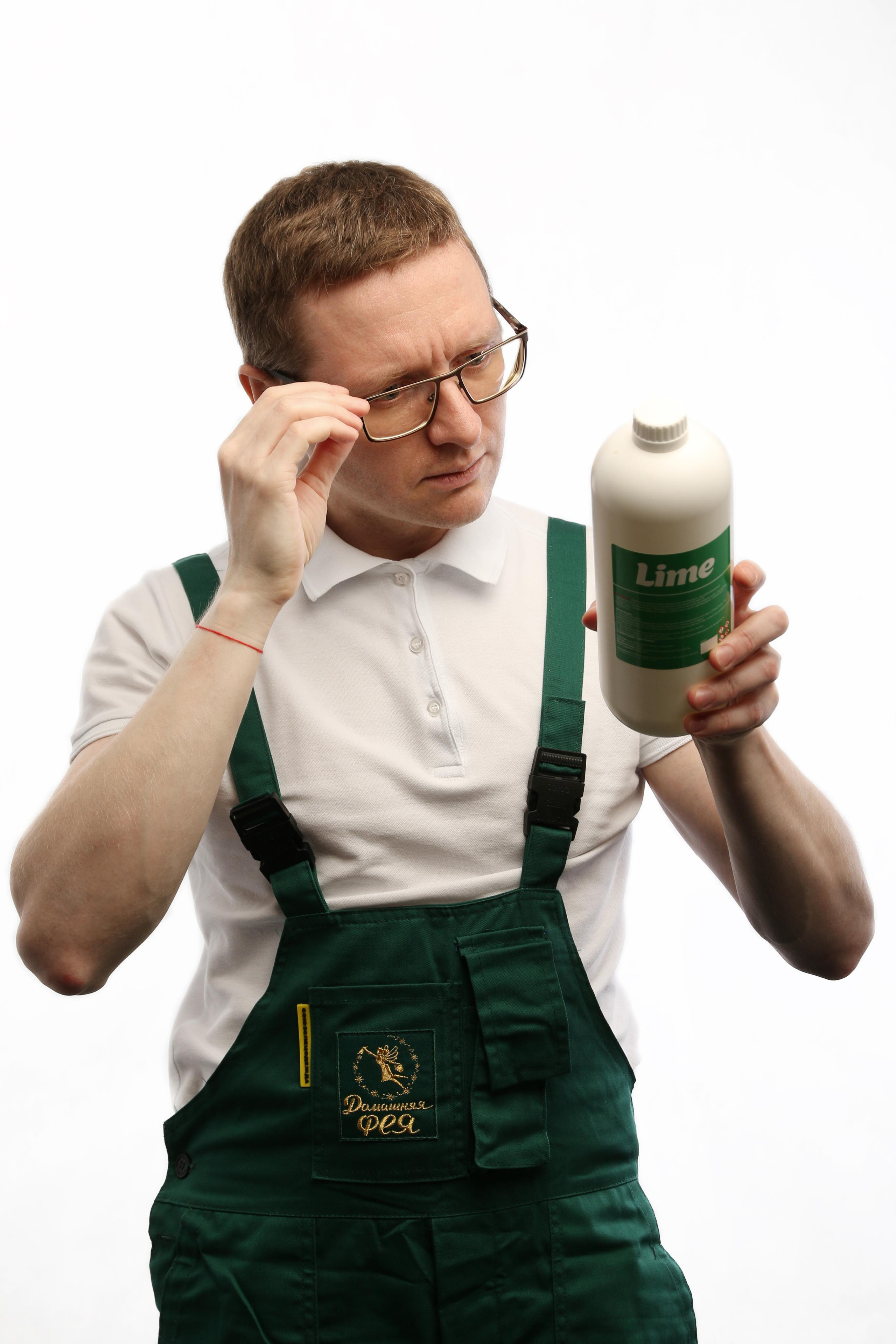 Клининг. Андрей Лис фотограф в Екатеринбурге