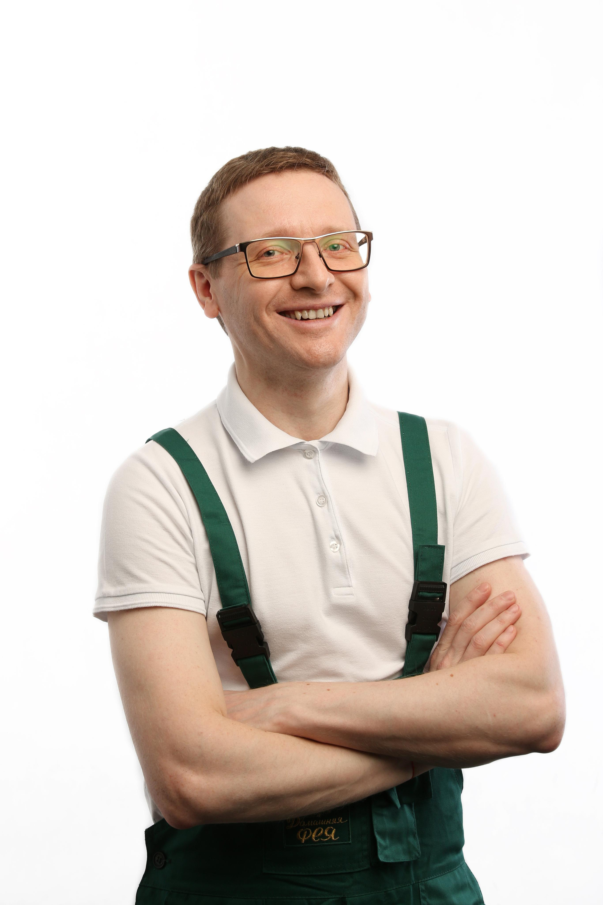 Клининг. Андрей Лис фотограф в Екатеринбурге