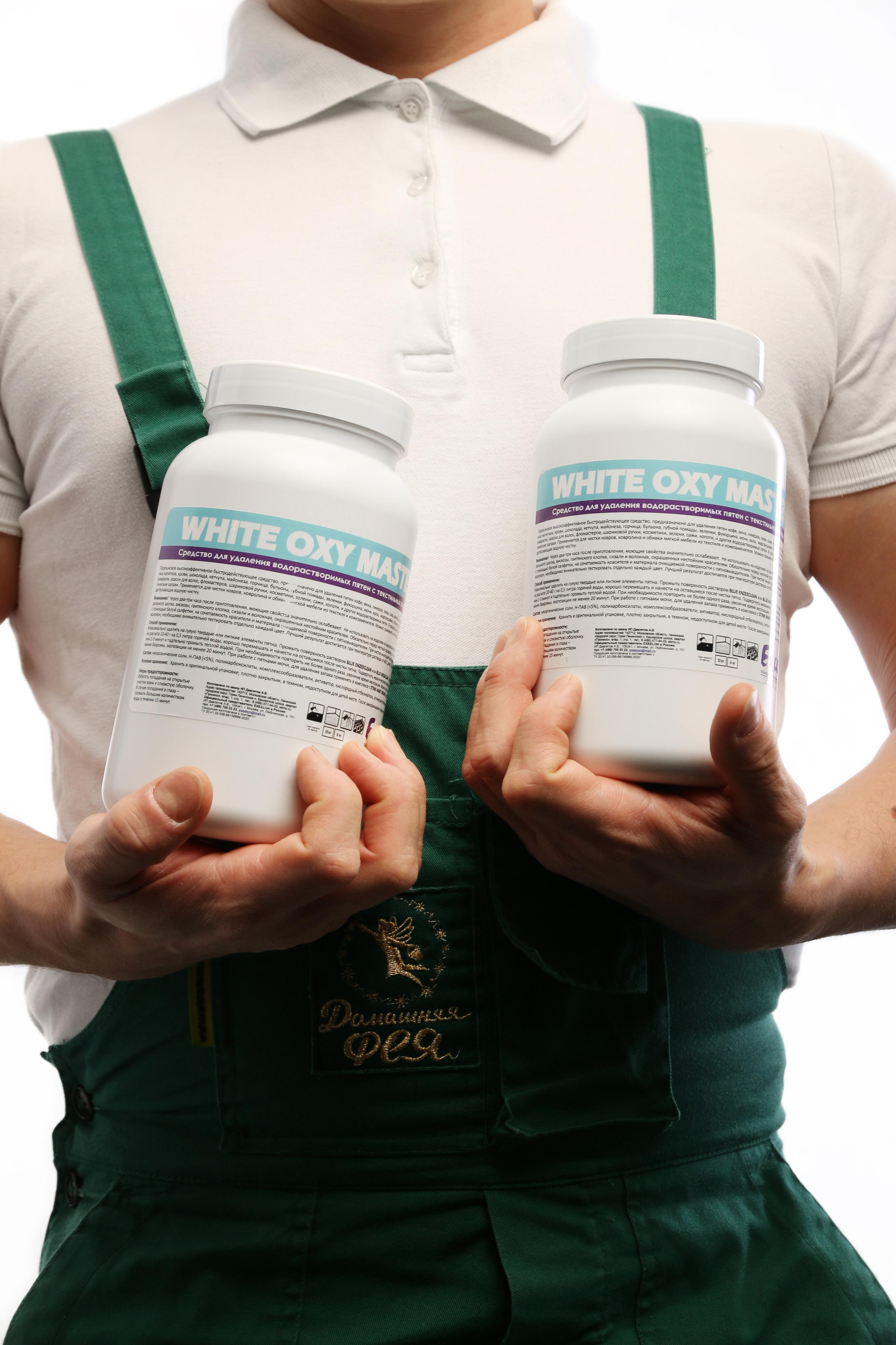 Клининг. Андрей Лис фотограф в Екатеринбурге