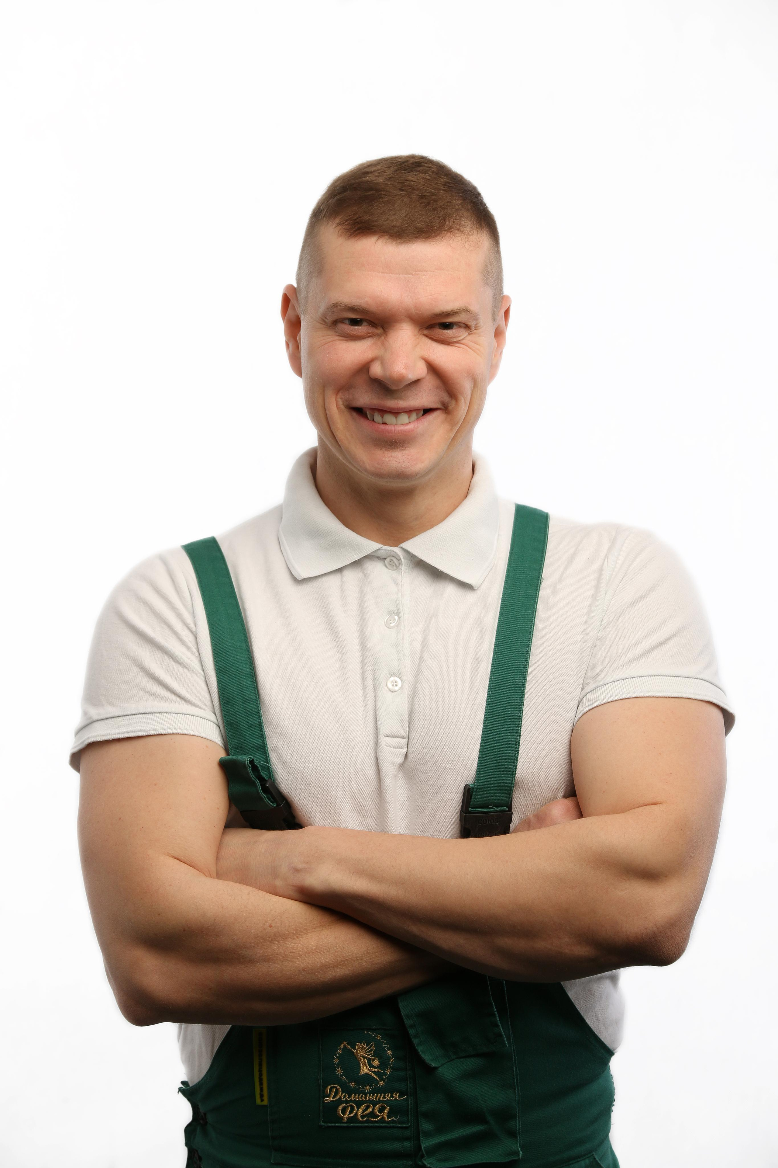 Клининг. Андрей Лис фотограф в Екатеринбурге