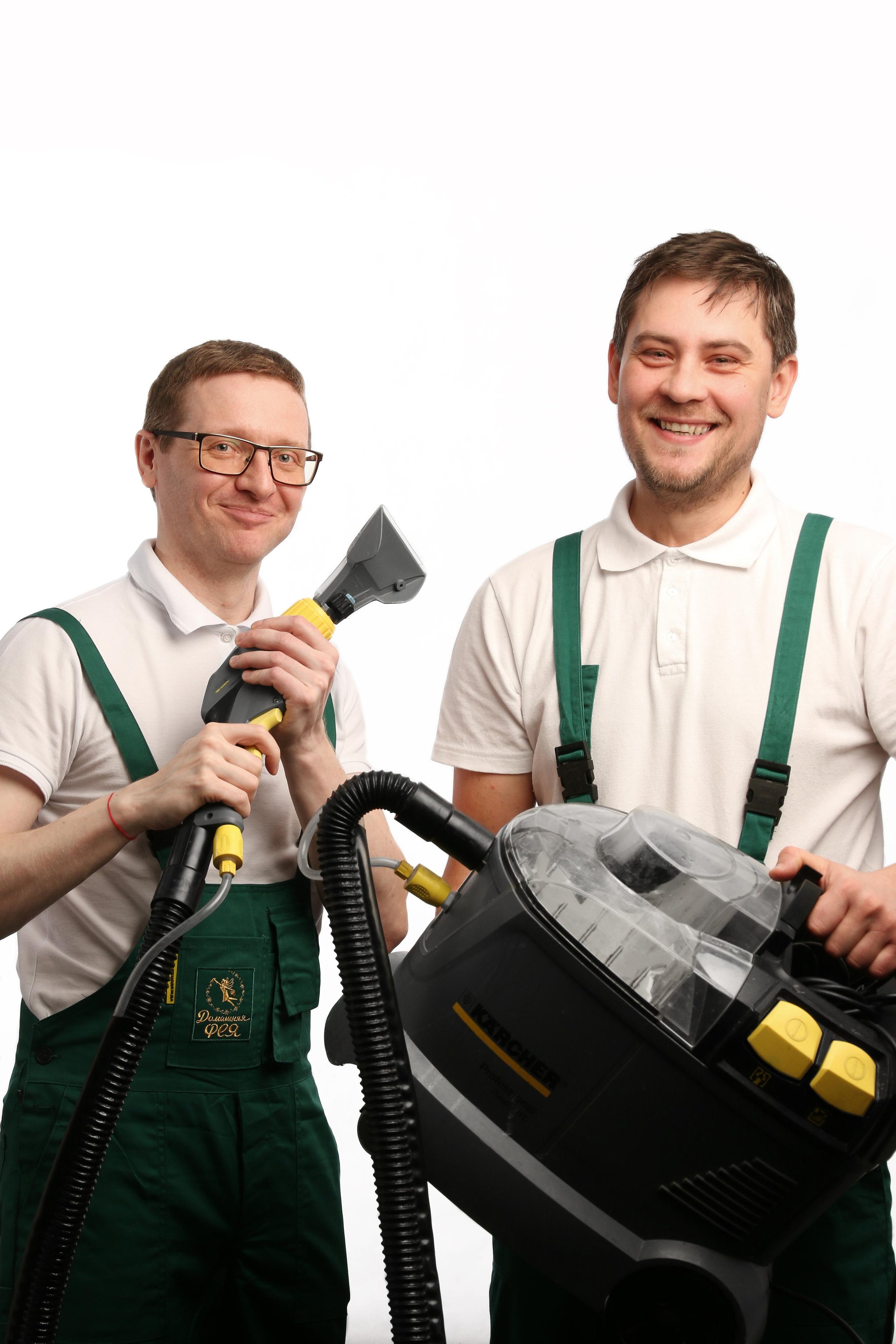 Клининг. Андрей Лис фотограф в Екатеринбурге