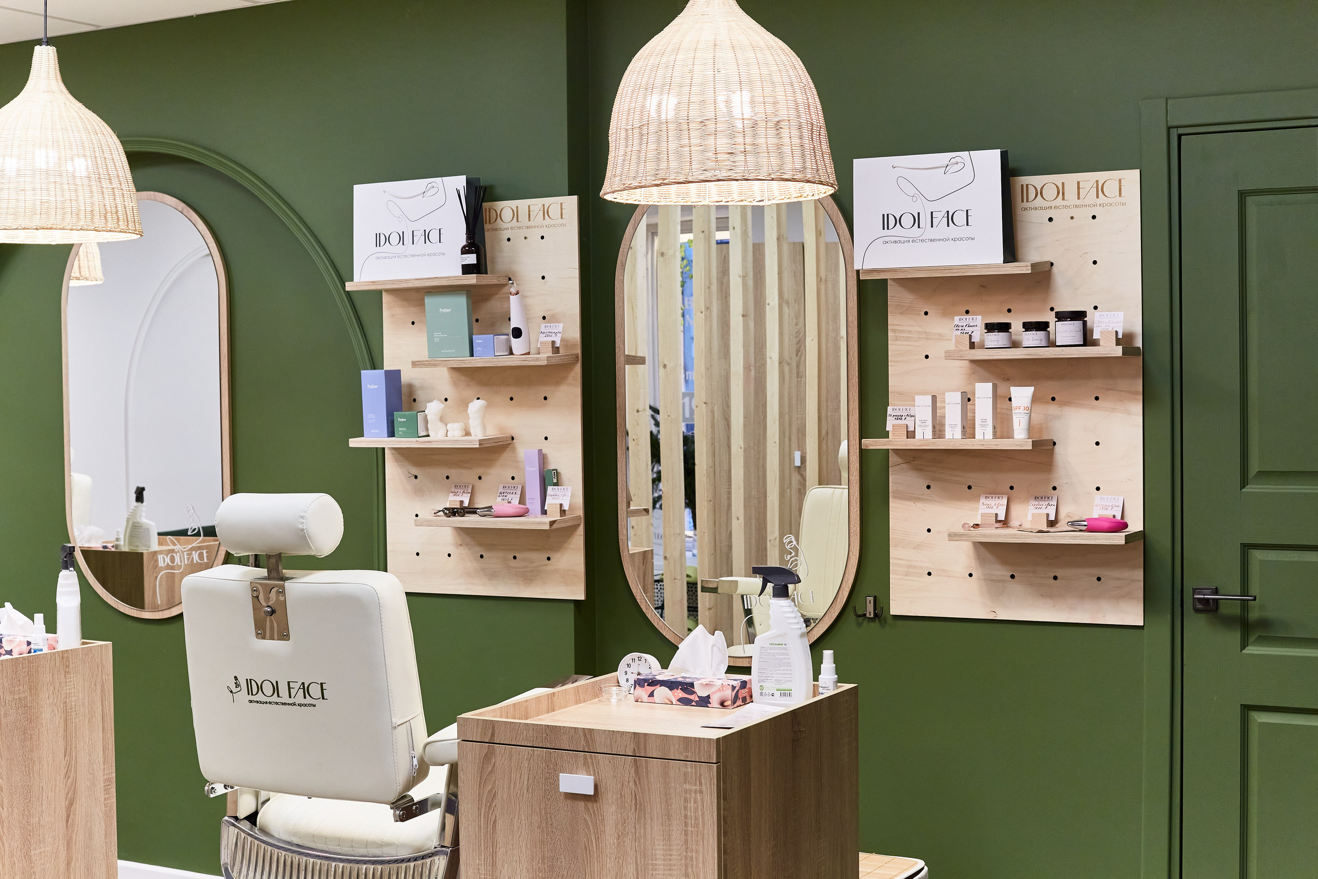 Студия массажа IDOL FACE. Фотограф Анастасия Леонтьева Санкт-Петербург