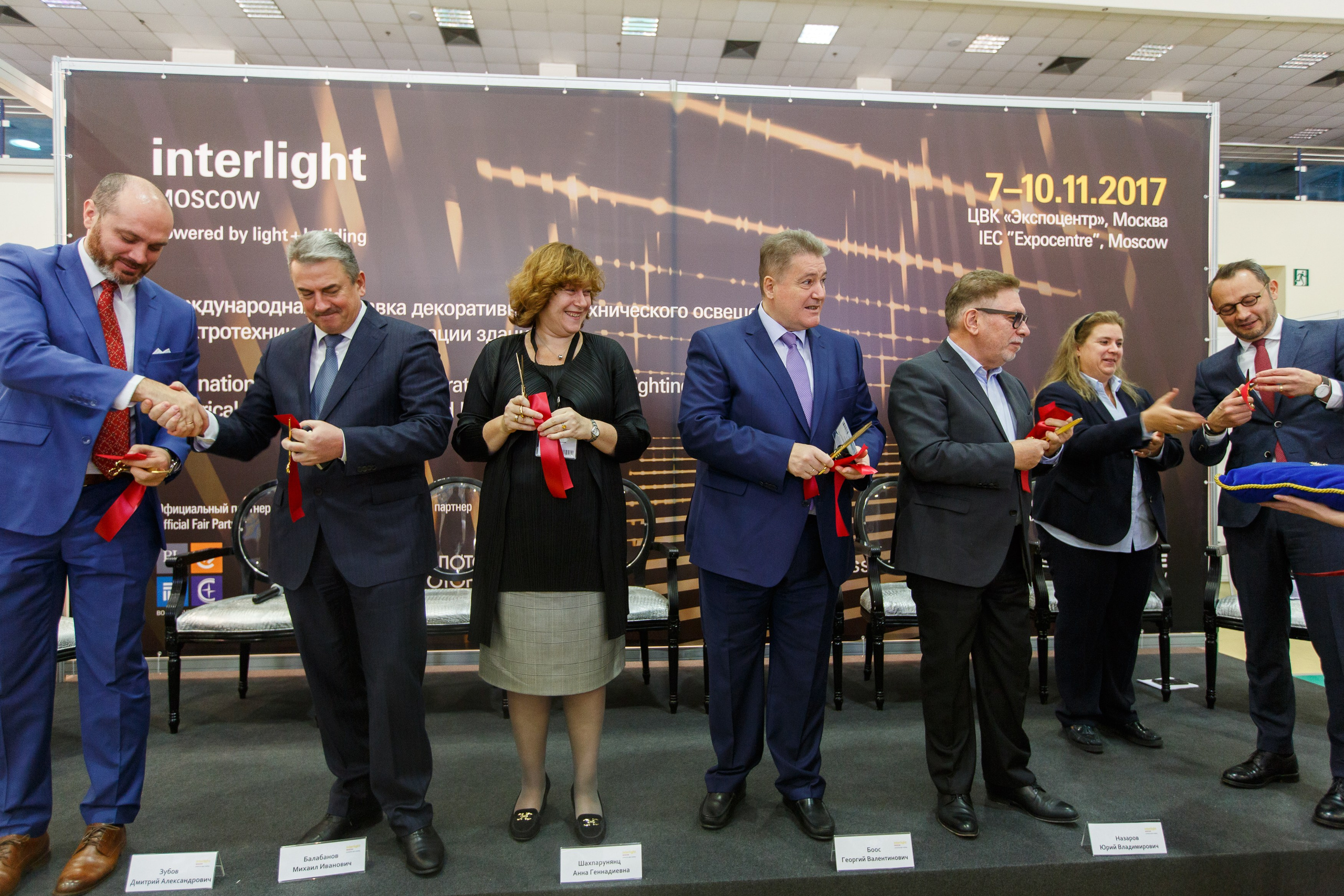 32. Фотограф Недорез Александр в Москве. Репортаж на ваших мероприятиях