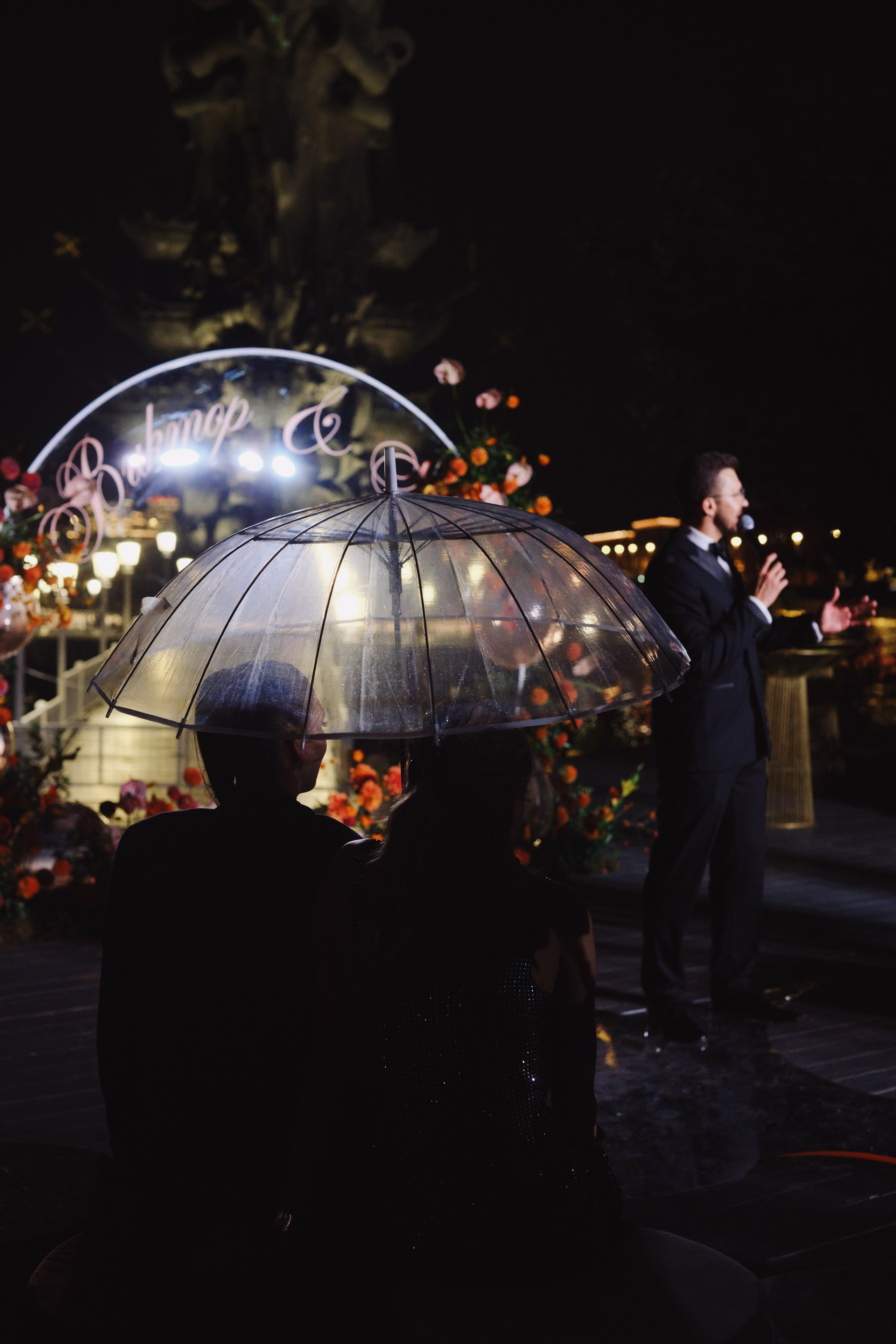 Виктор и Яна. Фотограф Елена Маринина Москва