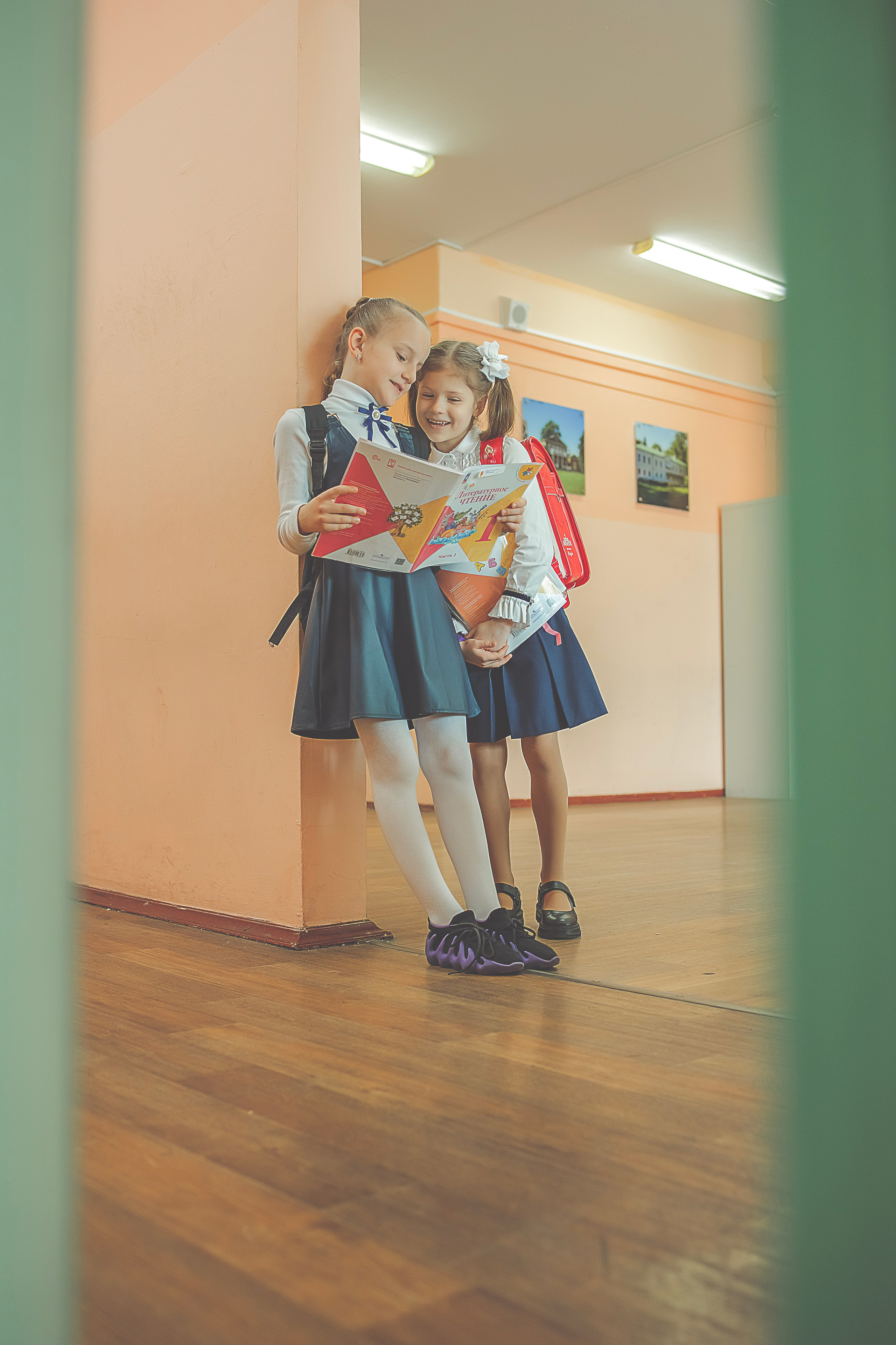 Альбом 1 класс