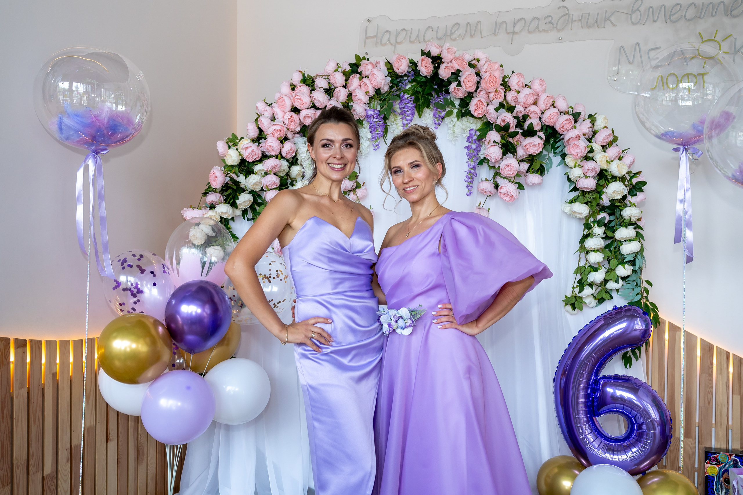 ДР в лофте с фокусником