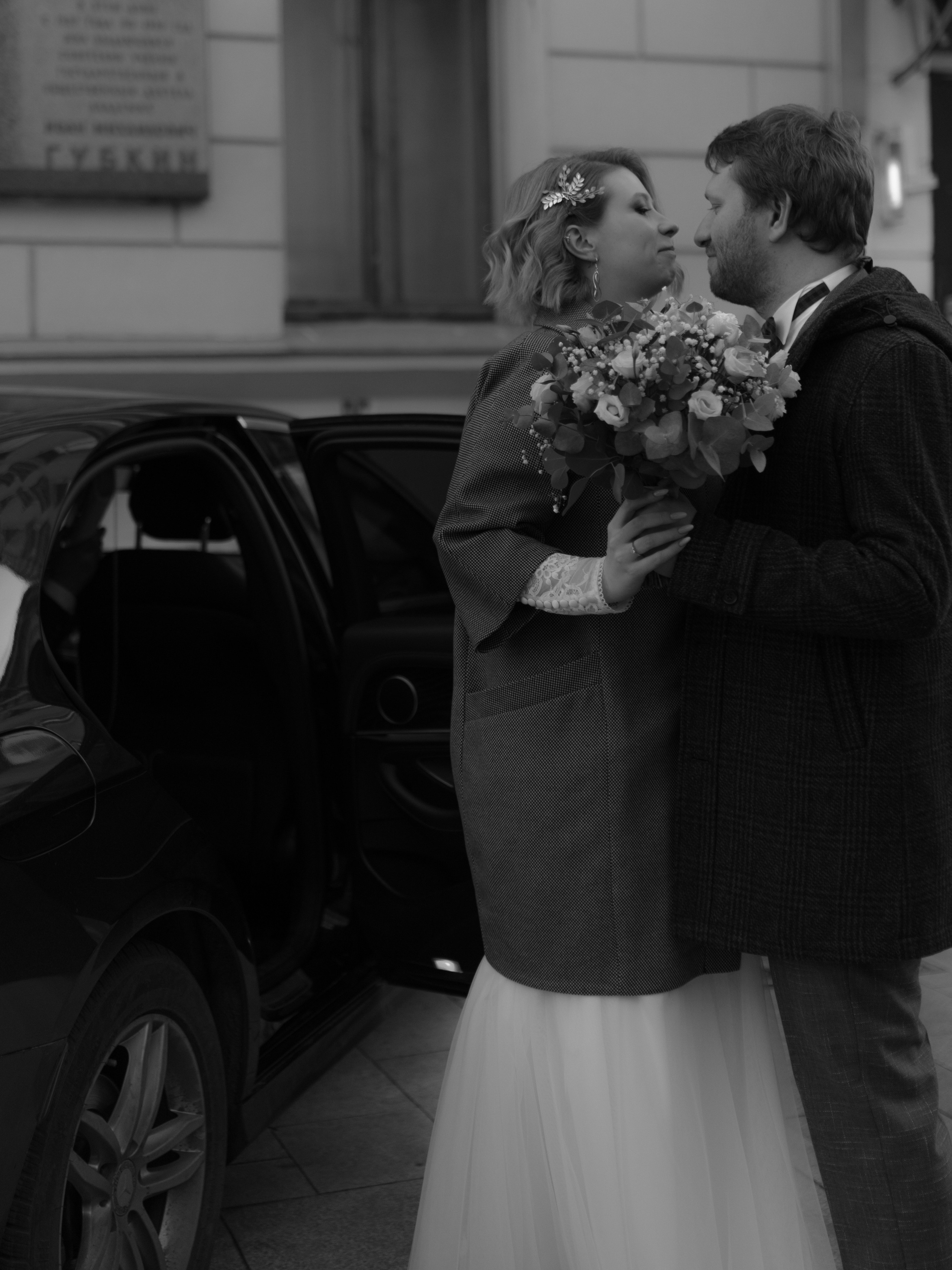 Денис & Катя. Свадебный фотограф Москва и Подмосковье