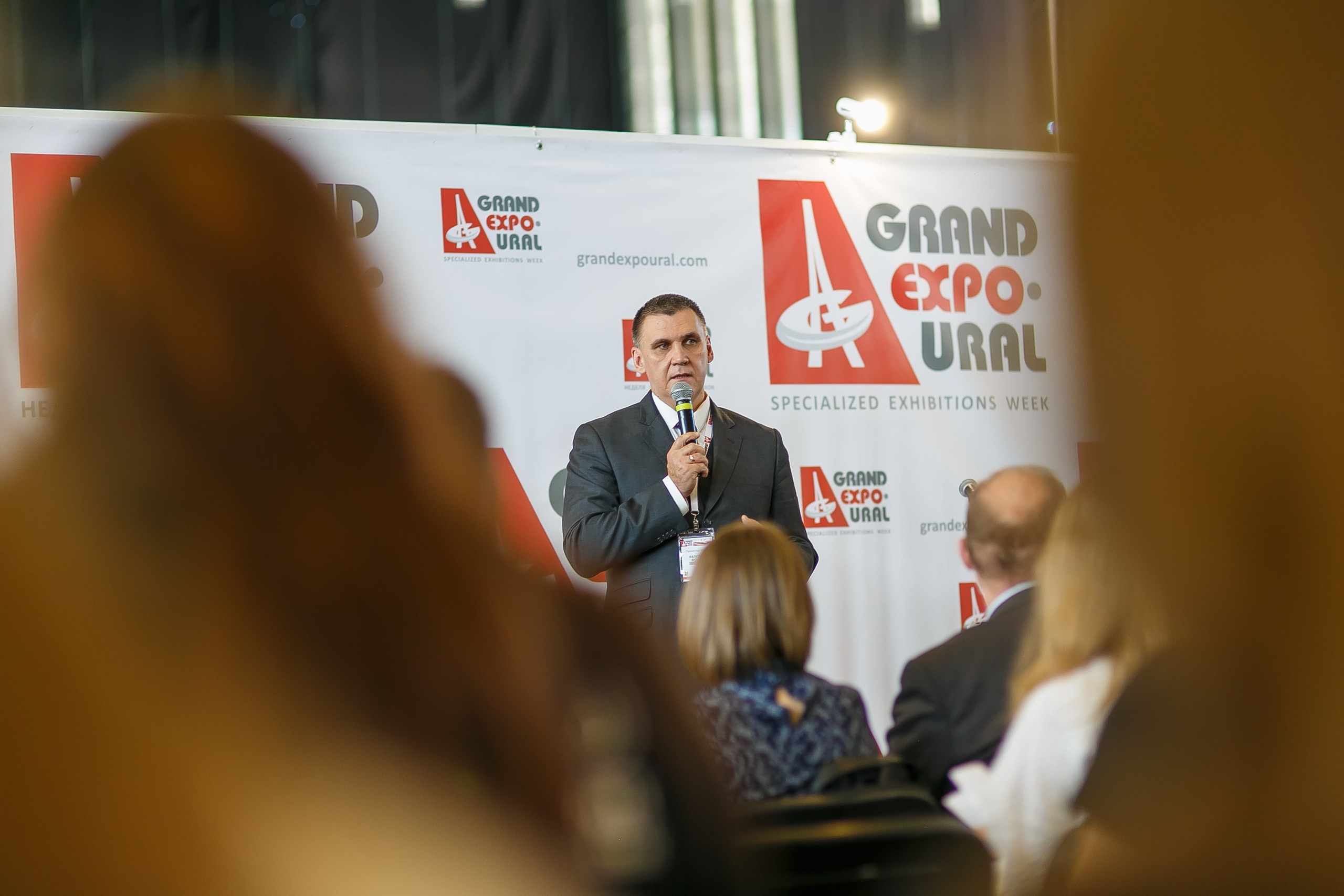 МВК Выставка МВЦ. Профессиональный фотограф Дугинов Николай | Екатеринбург