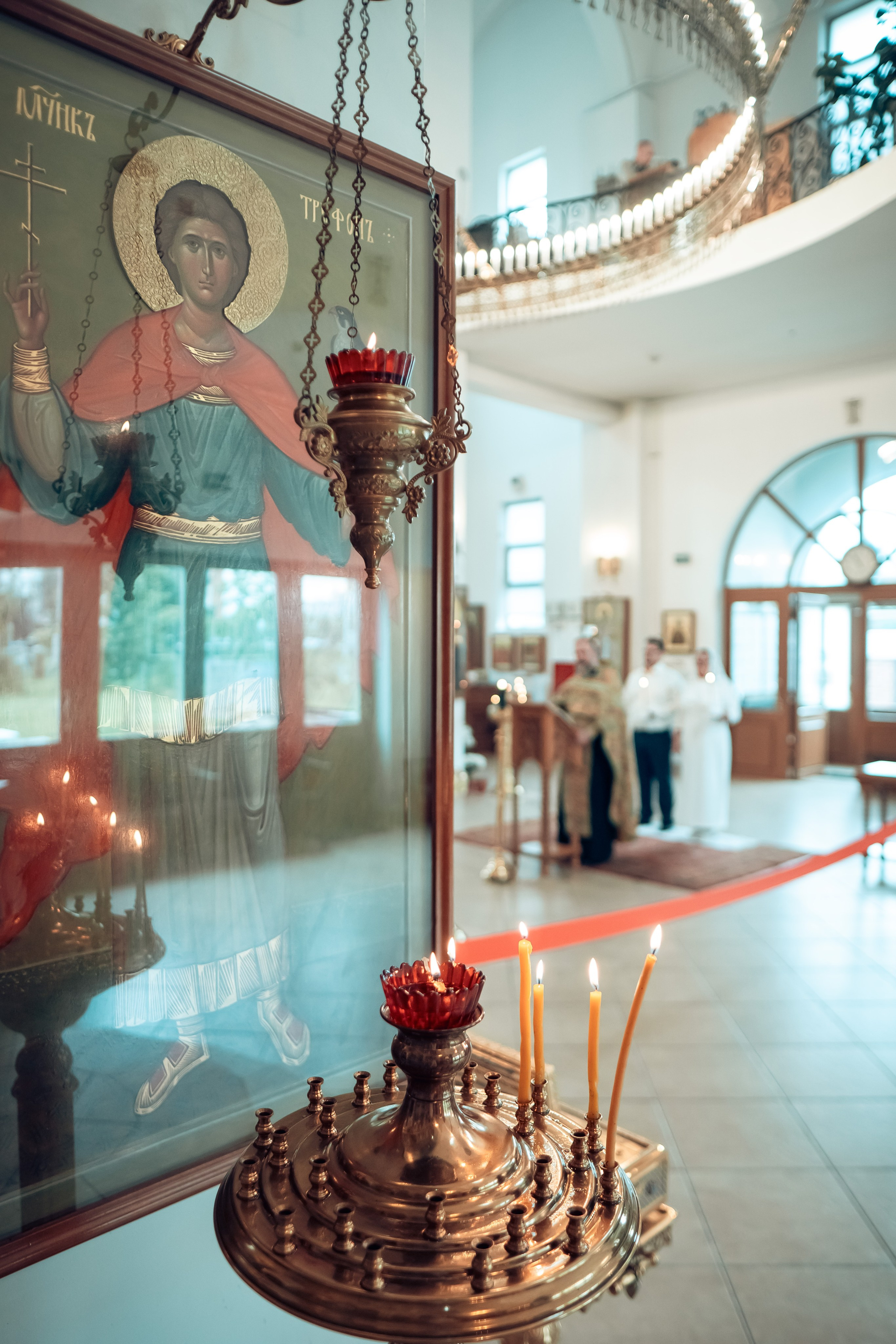 Таинство Венчания Юлии и Артема