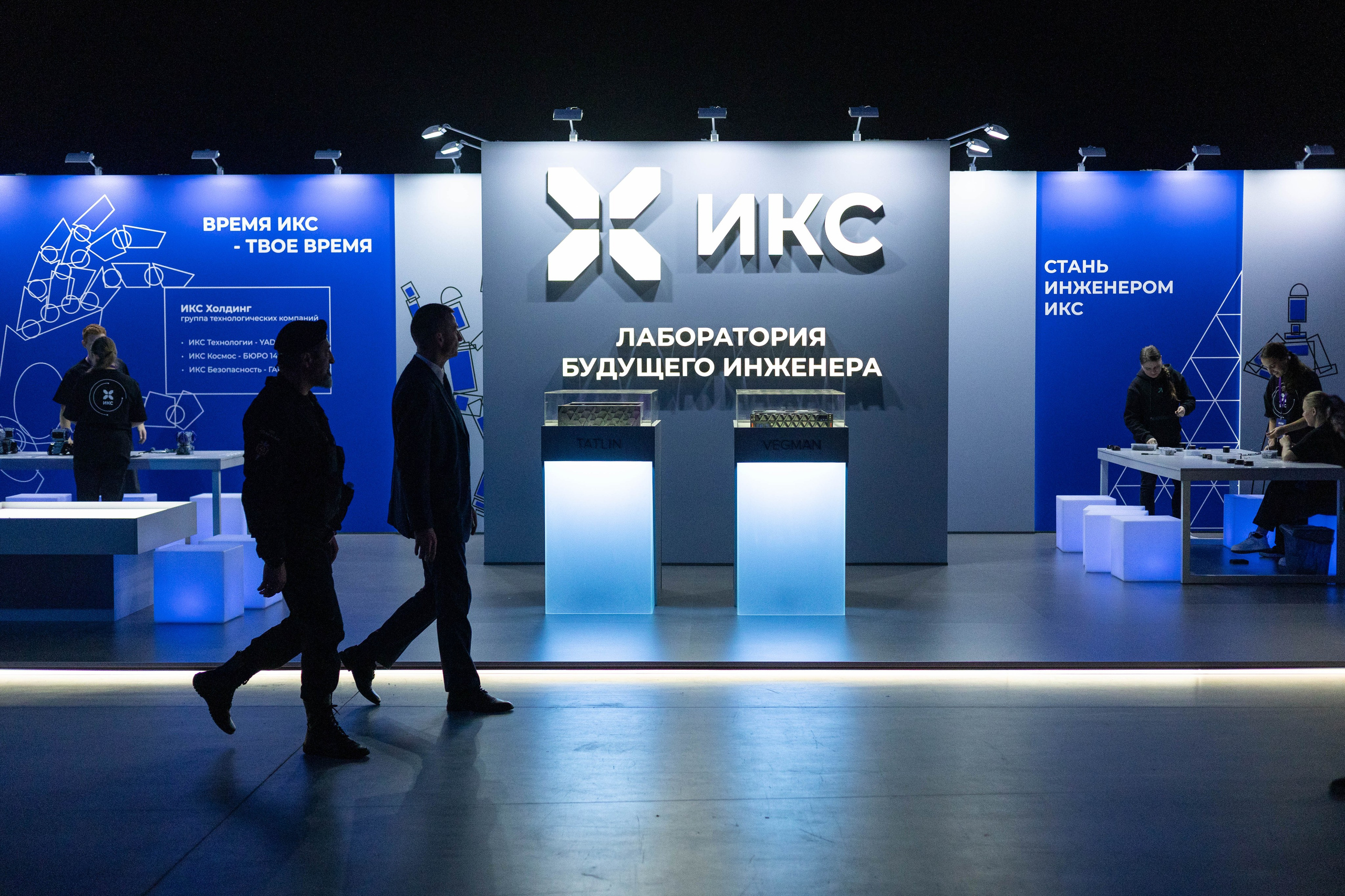 ИКС Холдинг.Чемпионат «Битва роботов». Репортажный фотограф в Москве Зуйко Оксана