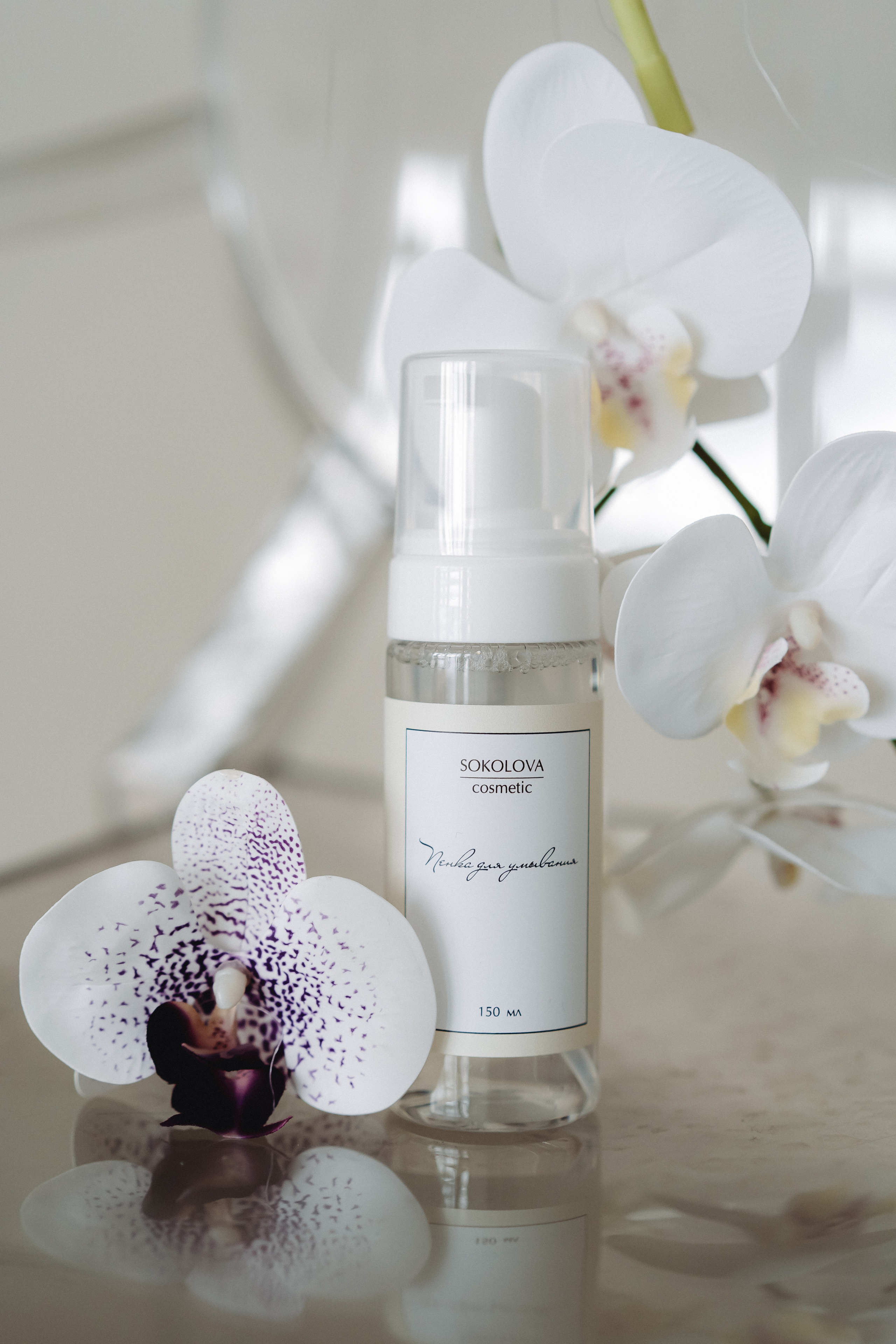 Предметная. Семейный и контент фотограф в Красноярске Власова Екатерина