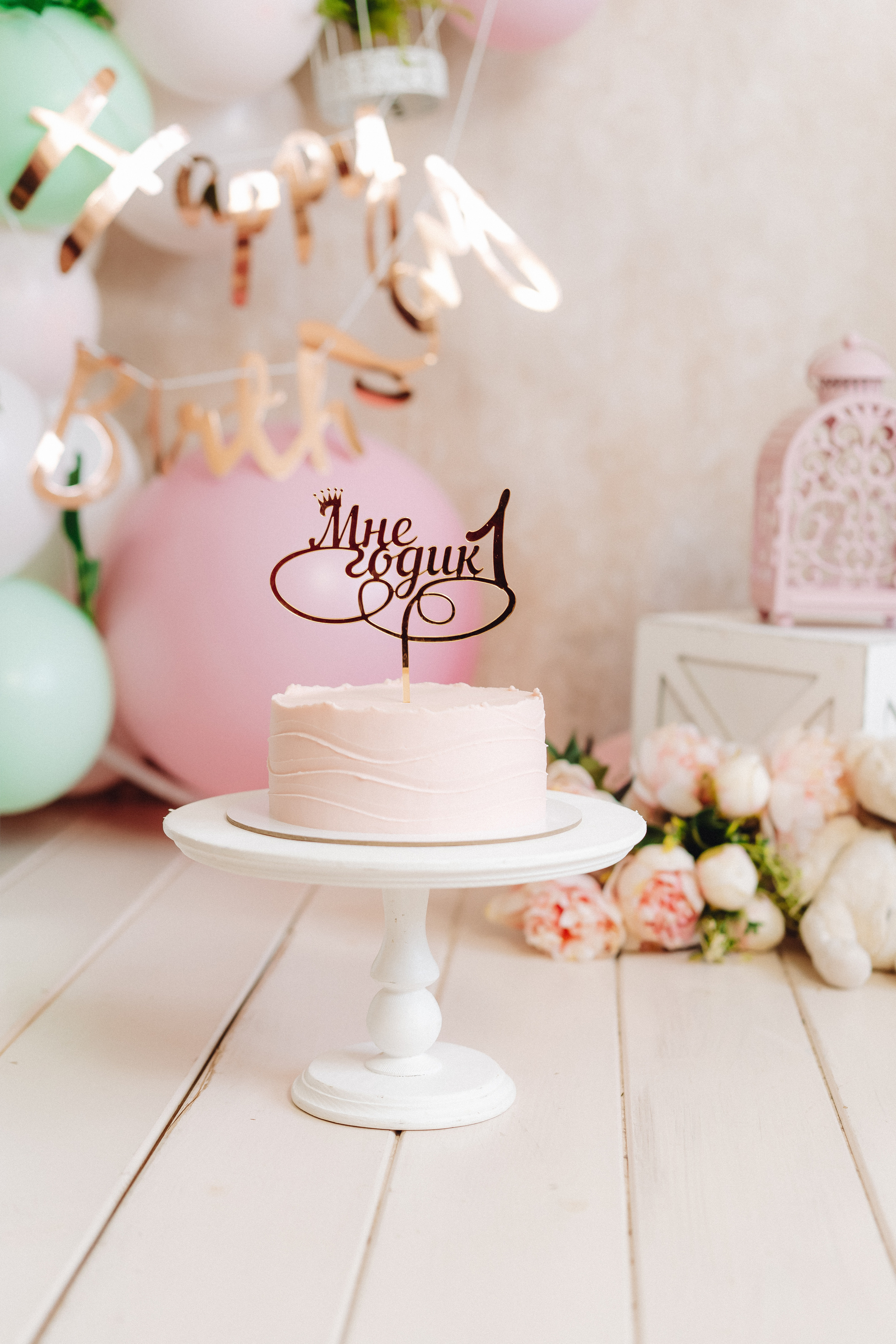 Мне 1 (2) годик. Семейный и контент фотограф в Красноярске Власова Екатерина