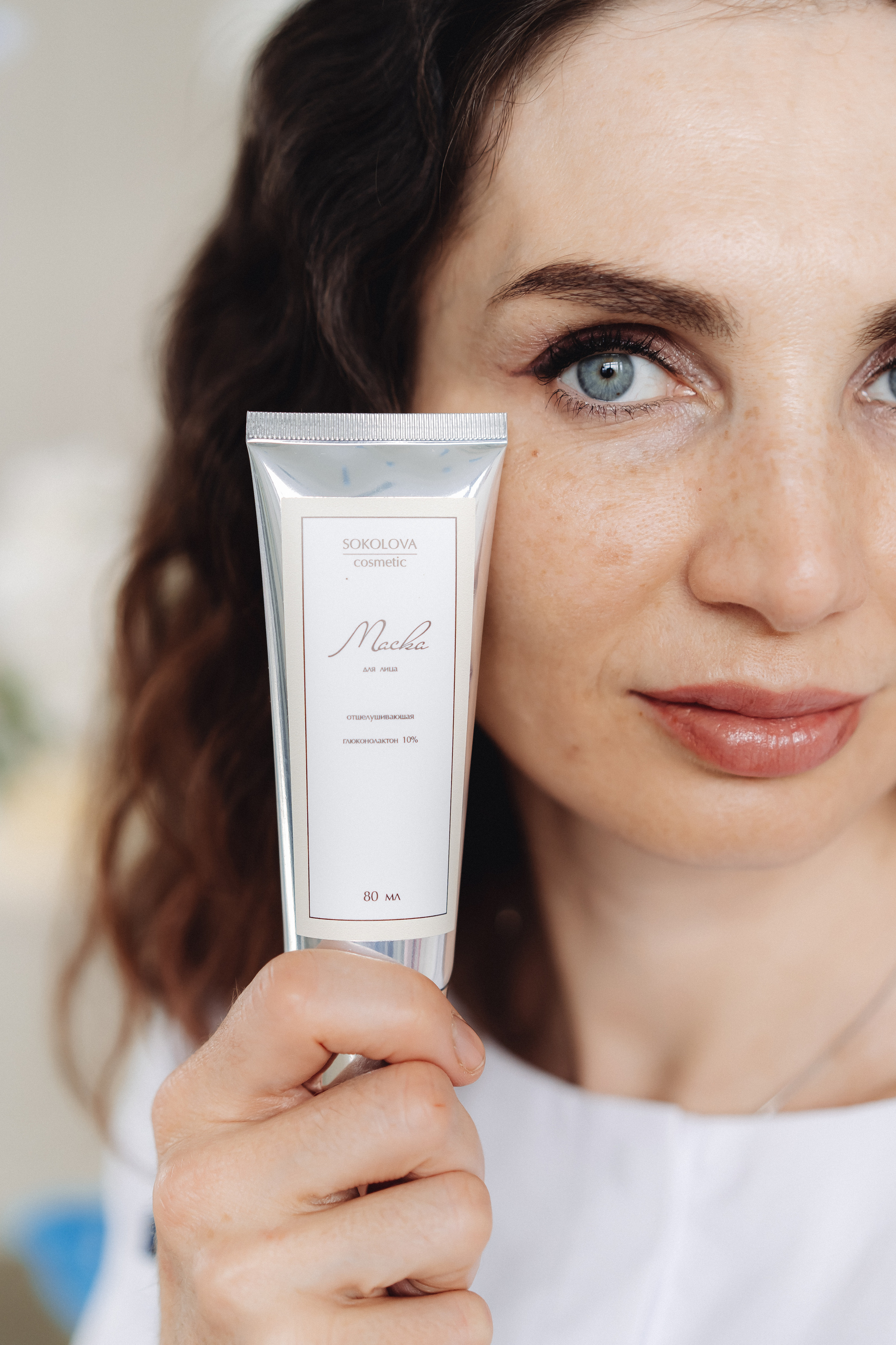 Студия, город. Семейный и контент фотограф в Красноярске Власова Екатерина