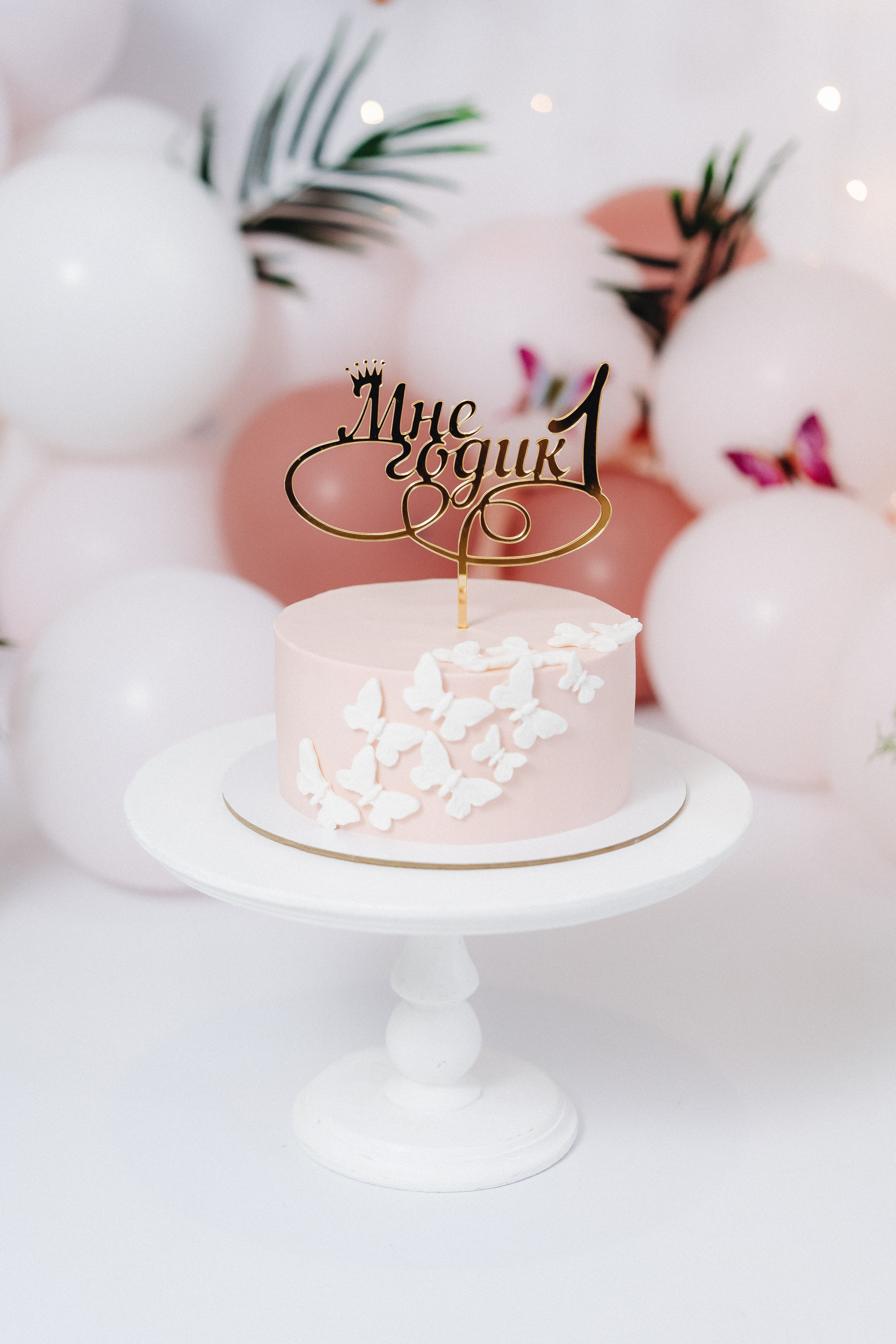 Мне 1 (2) годик. Семейный и контент фотограф в Красноярске Власова Екатерина