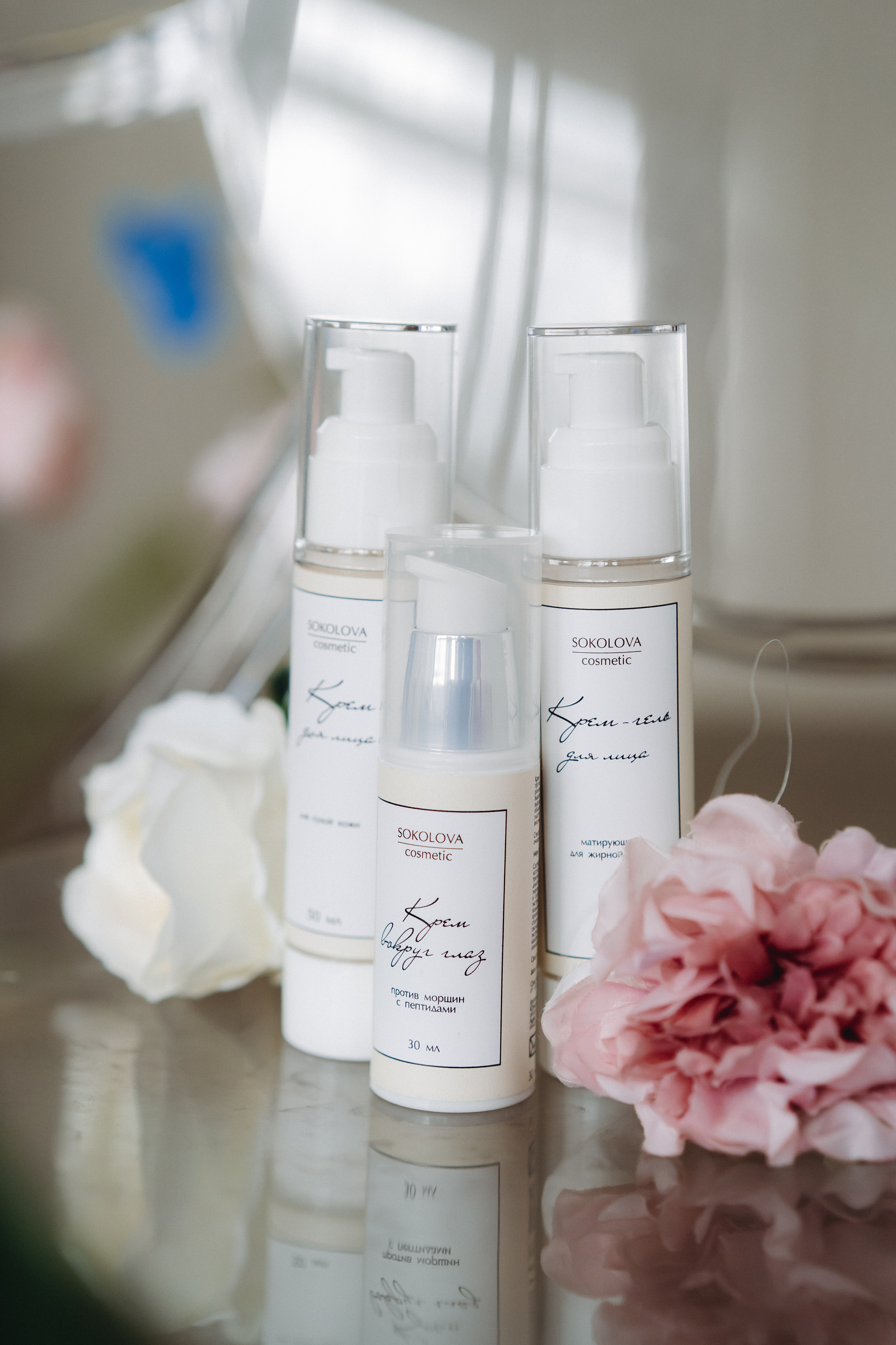 Предметная. Семейный и контент фотограф в Красноярске Власова Екатерина