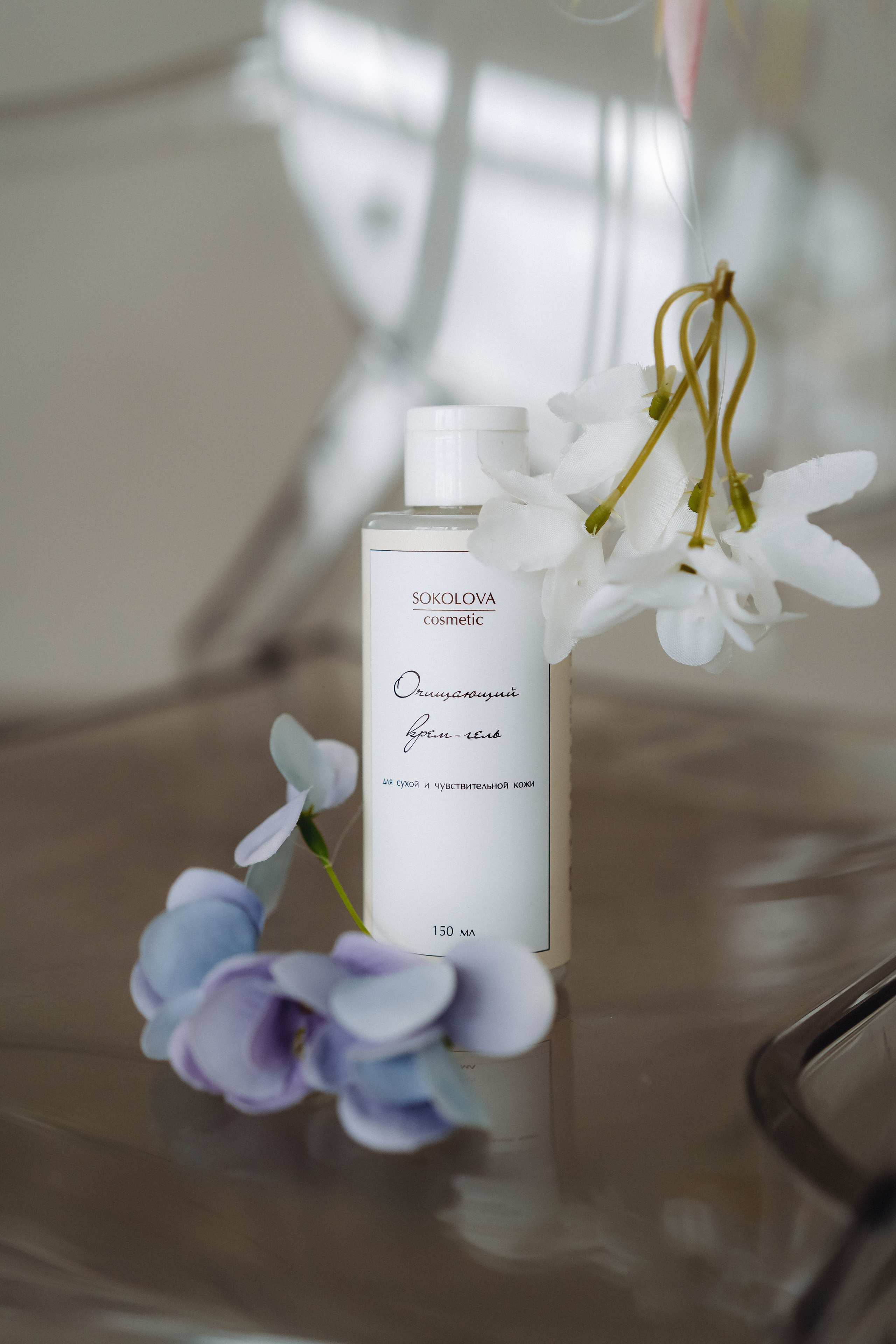 Предметная. Семейный и контент фотограф в Красноярске Власова Екатерина