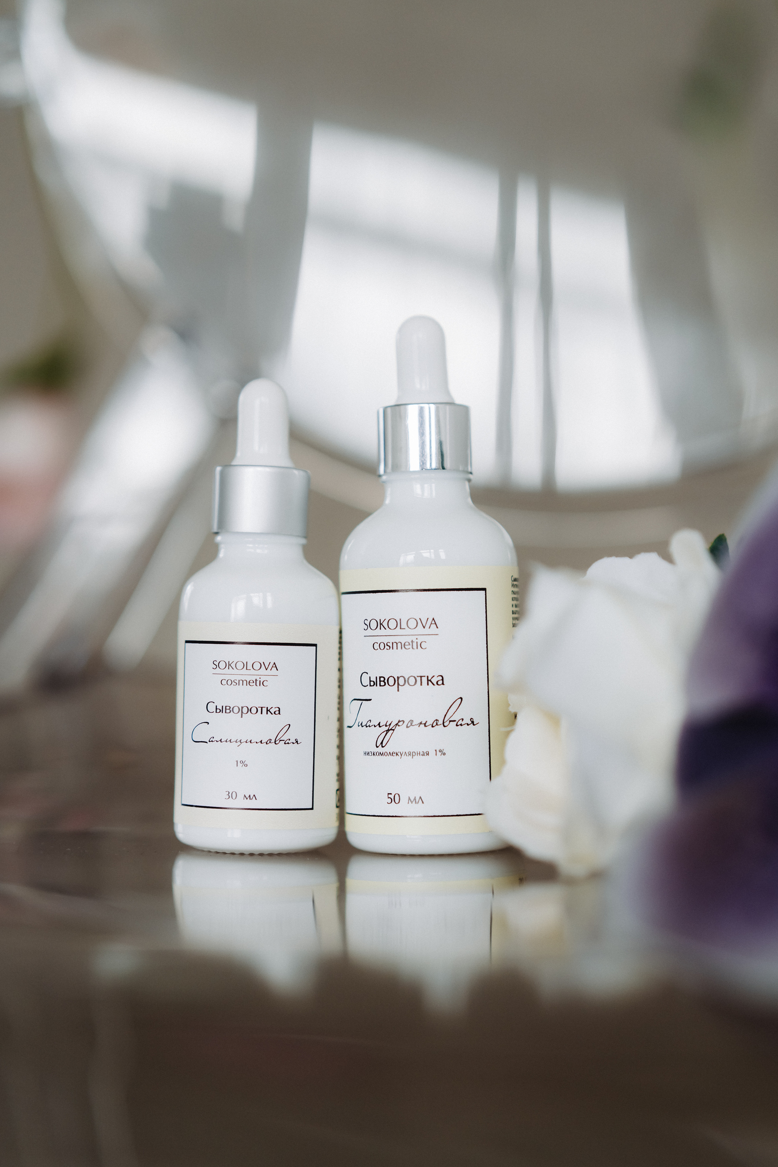 Предметная. Семейный и контент фотограф в Красноярске Власова Екатерина