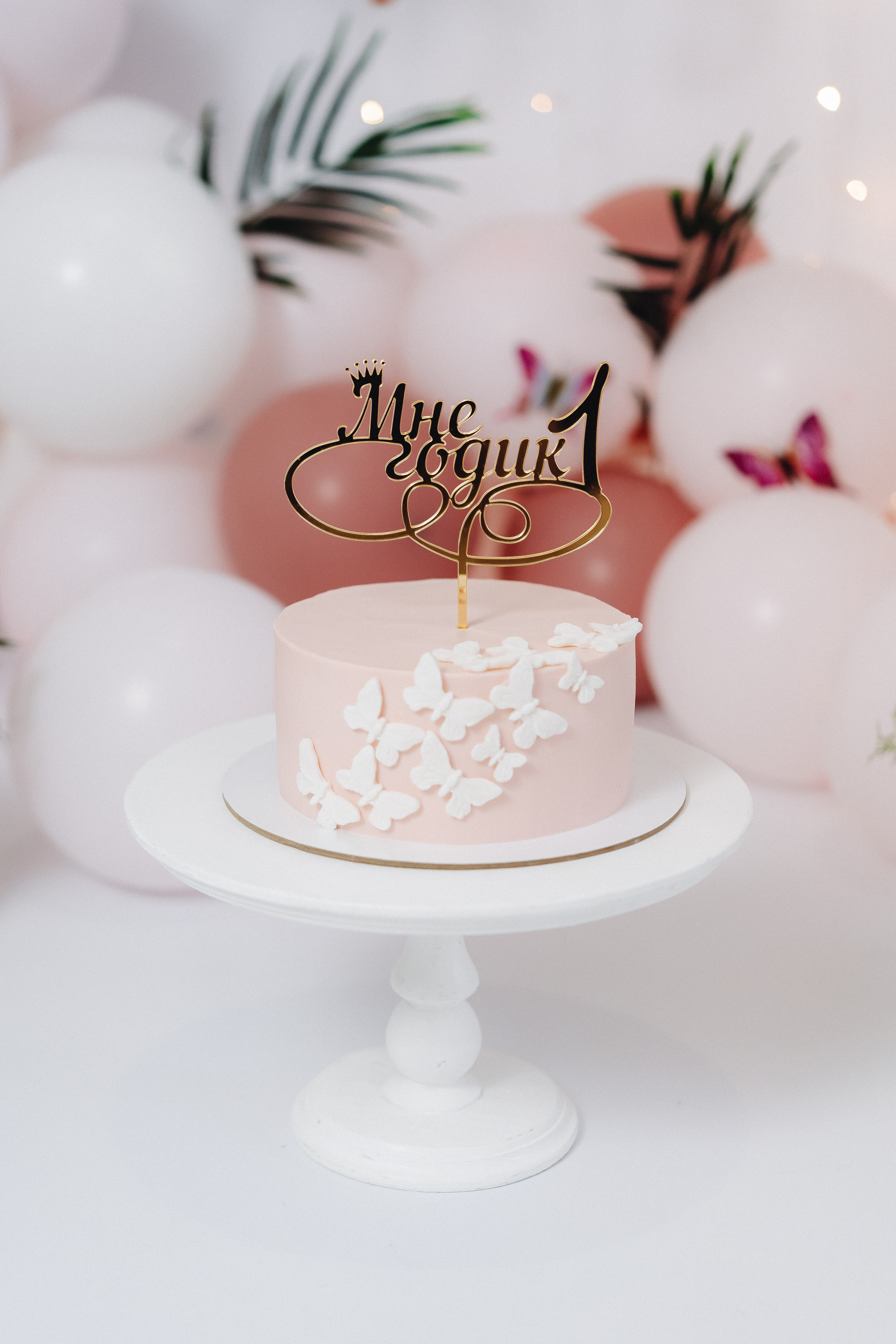 Мне 1 (2) годик. Семейный и контент фотограф в Красноярске Власова Екатерина