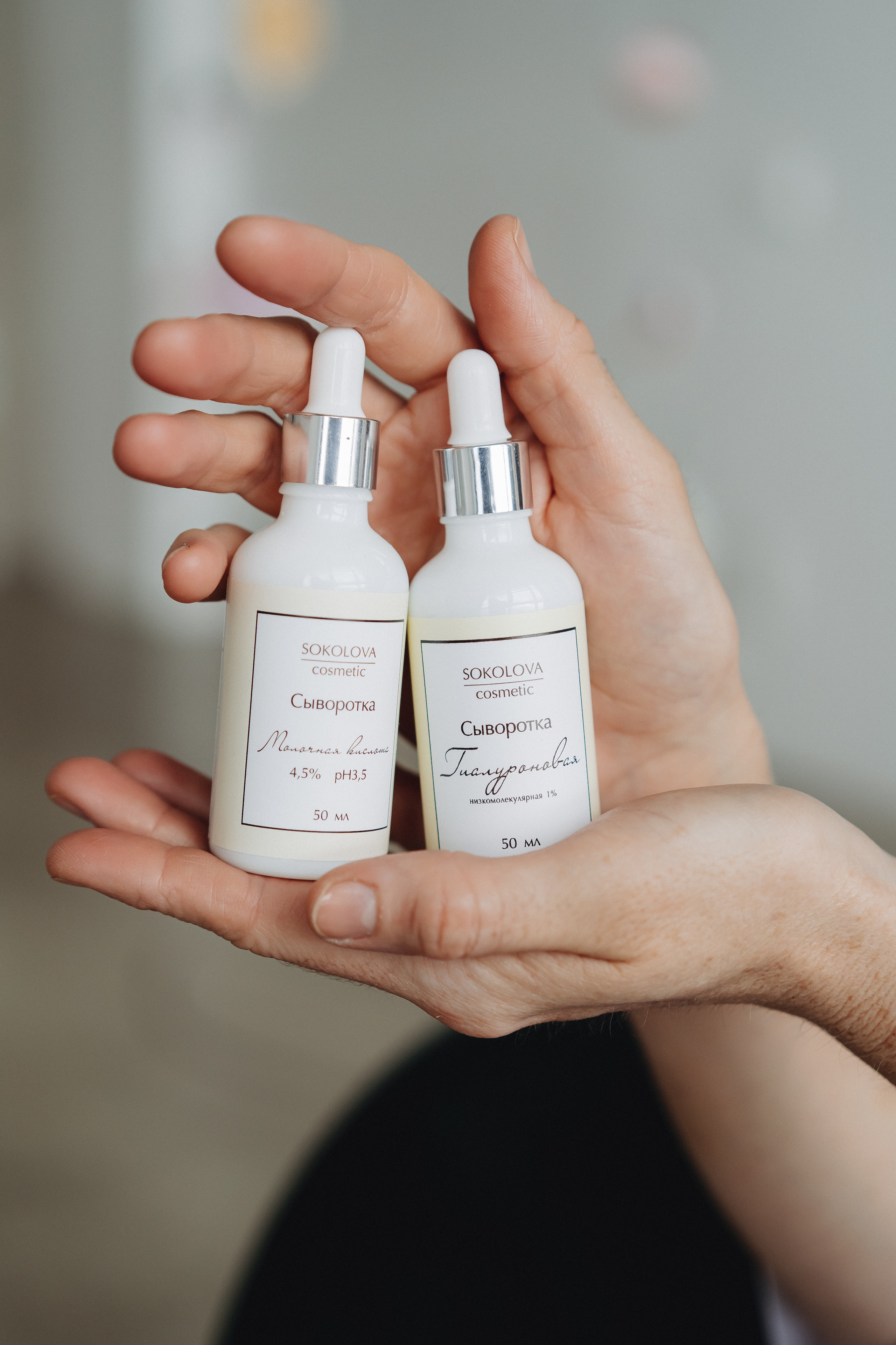 Студия, город. Семейный и контент фотограф в Красноярске Власова Екатерина