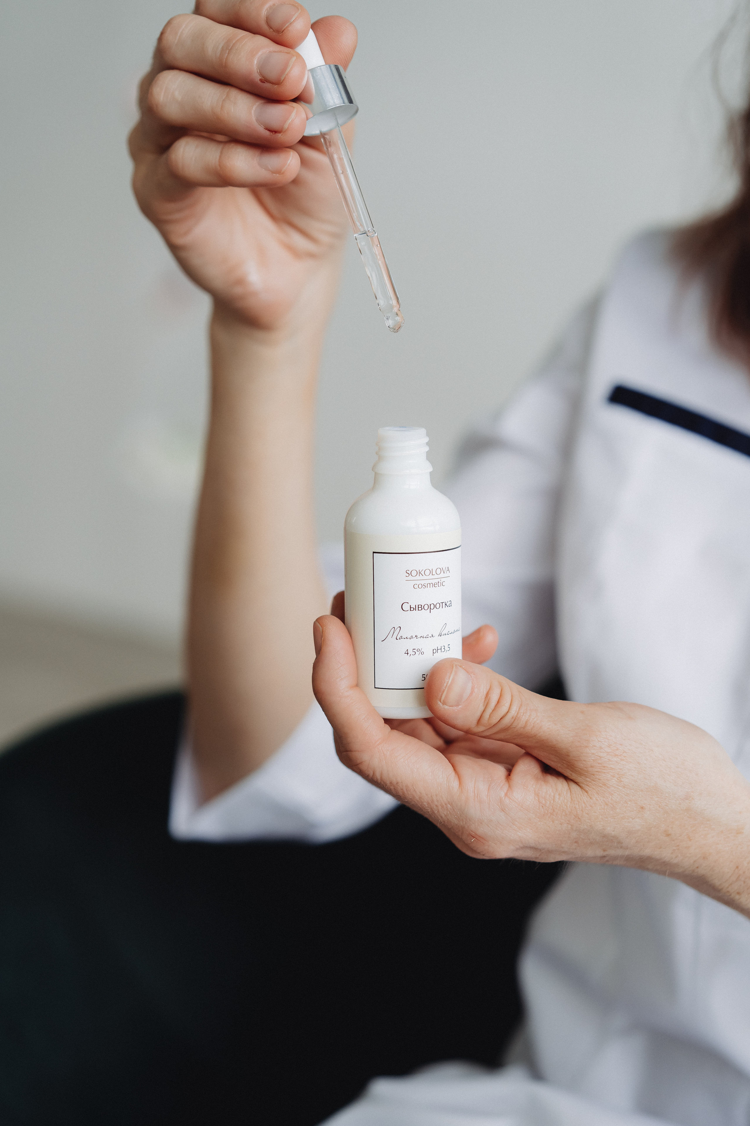 Студия, город. Семейный и контент фотограф в Красноярске Власова Екатерина