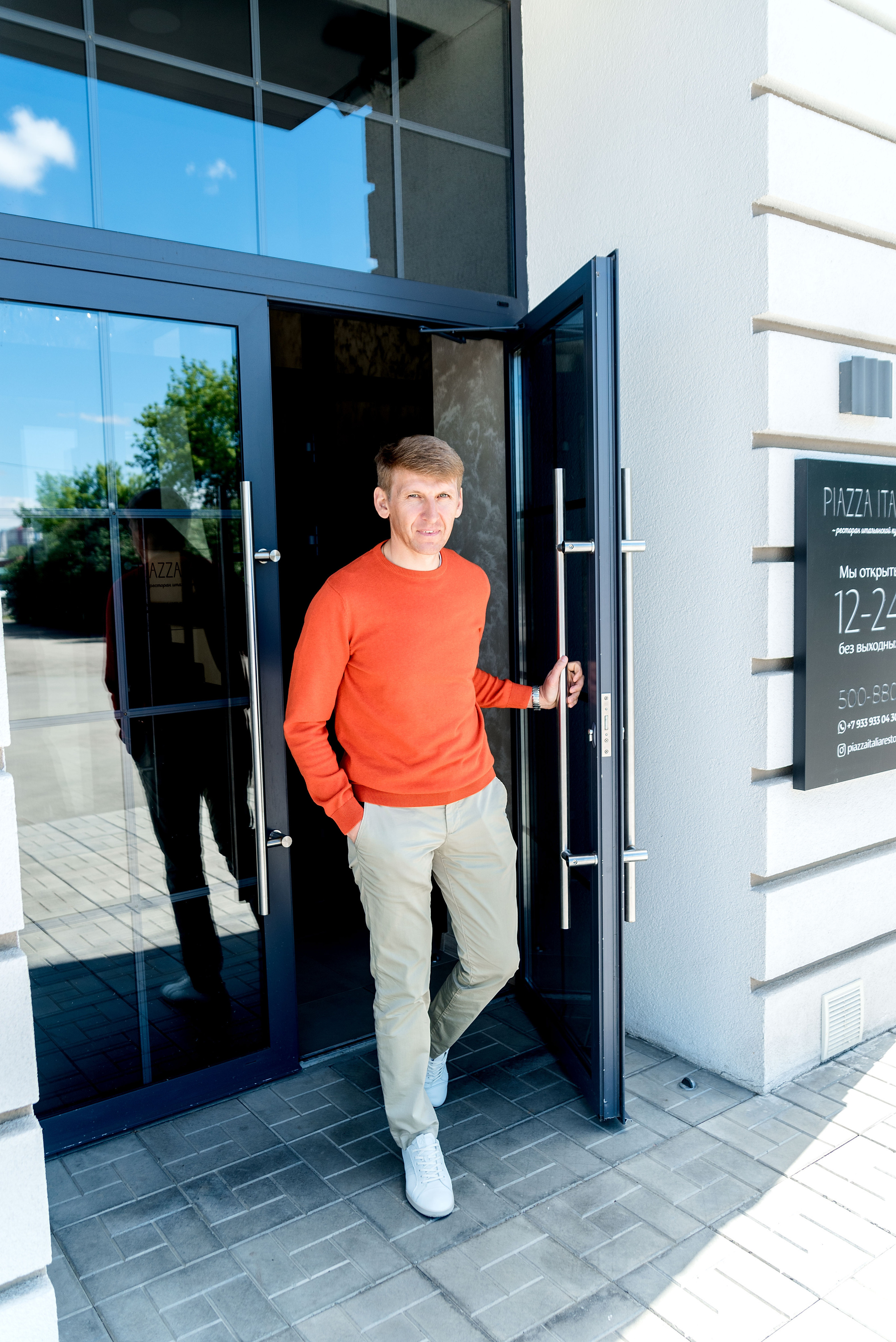 Brand-съёмка для Сергея. BRAND-фотограф в Барнауле Татьяна Богатюк