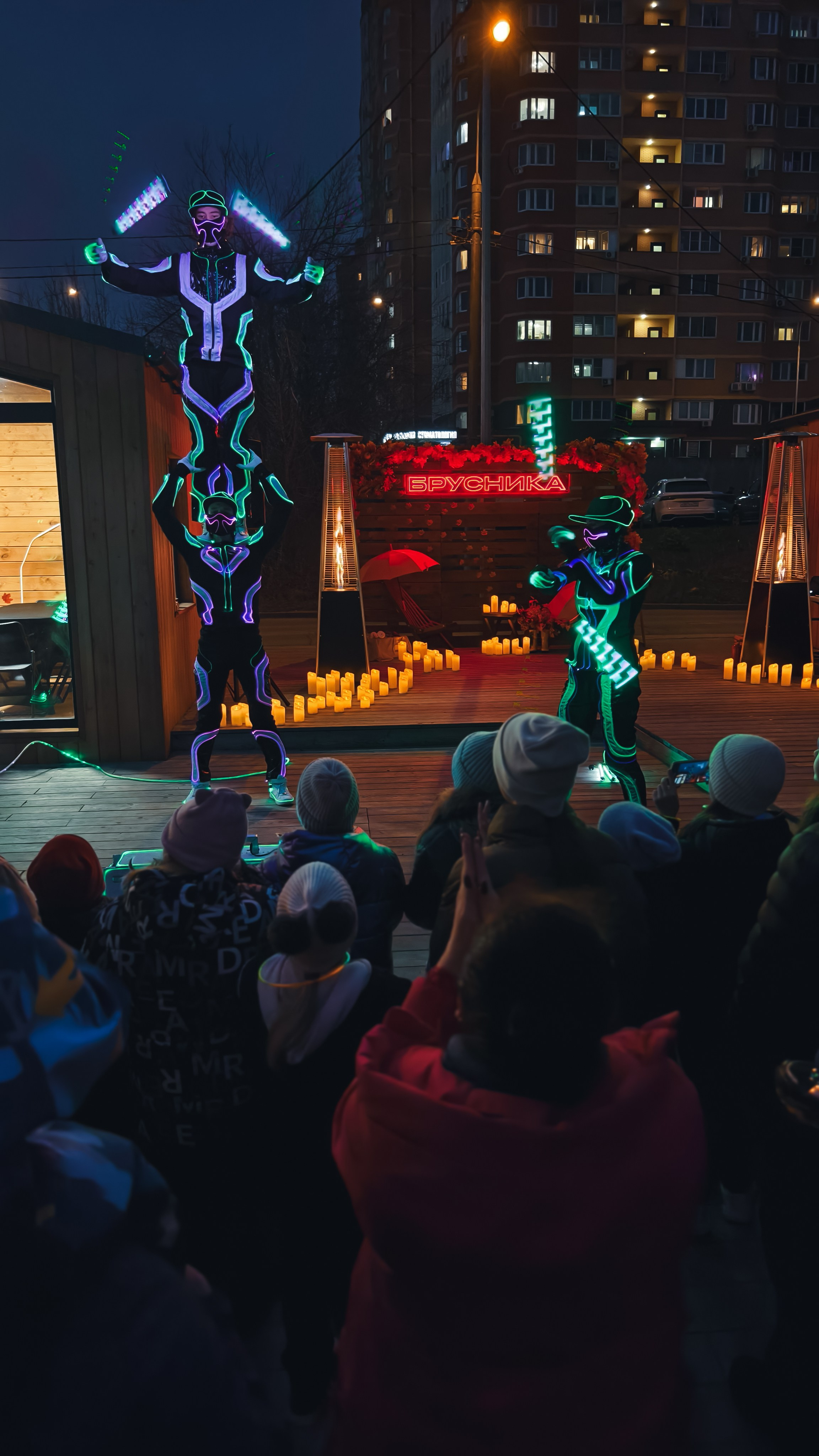 Мероприятия. Главная