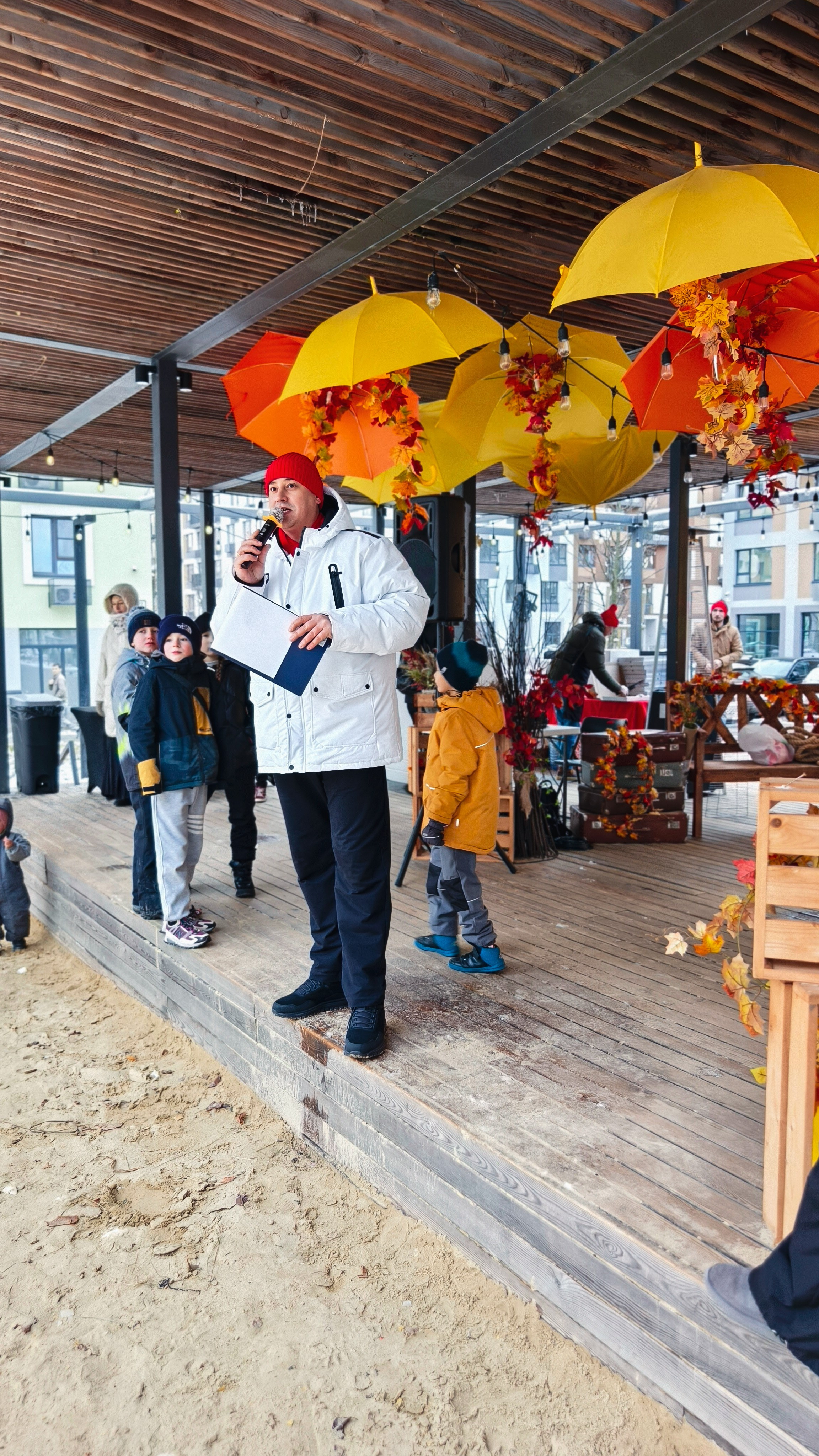 Мероприятия. Главная