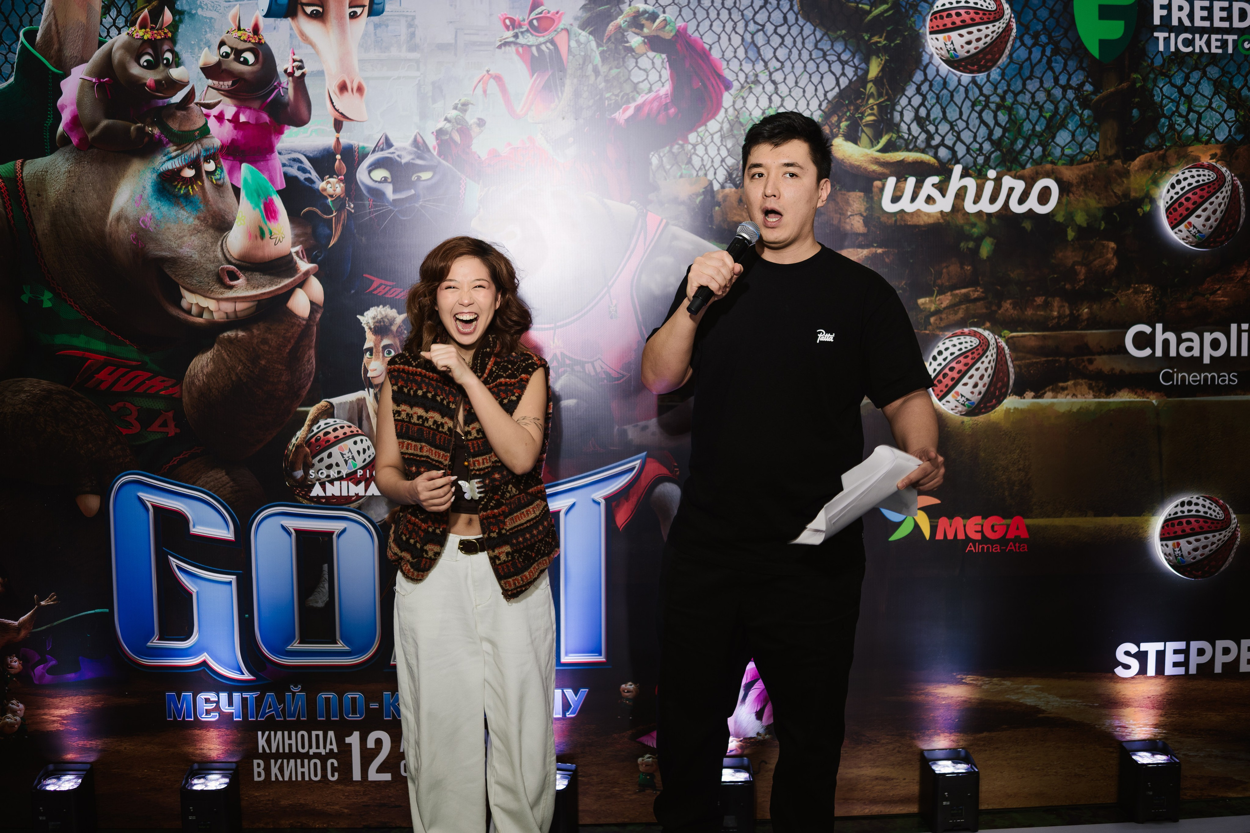 GOAT премьера. Профессиональная съемка в Алматы