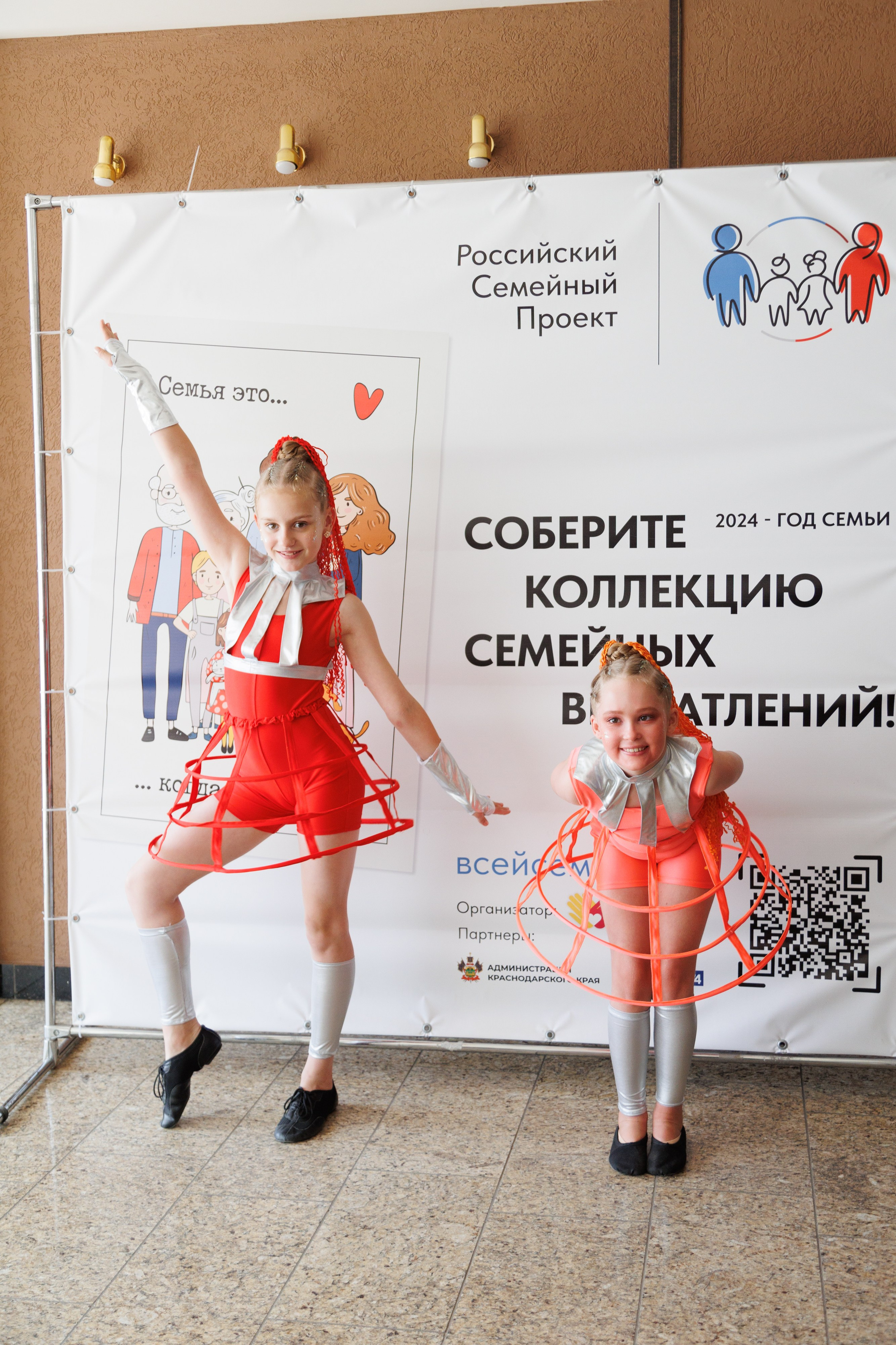 Концерт «Монпансье». Свадебный и семейный фотограф в Армавире